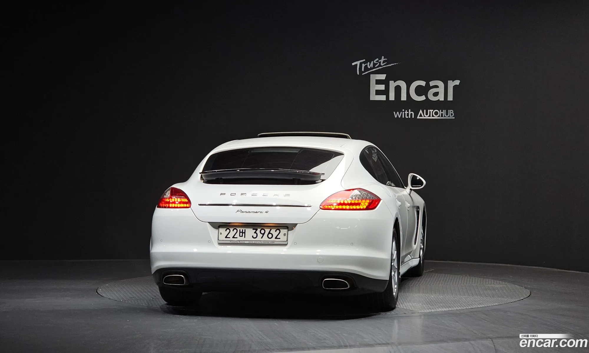 Porsche Panamera 2012 WP0AA2973CL014720 — 8