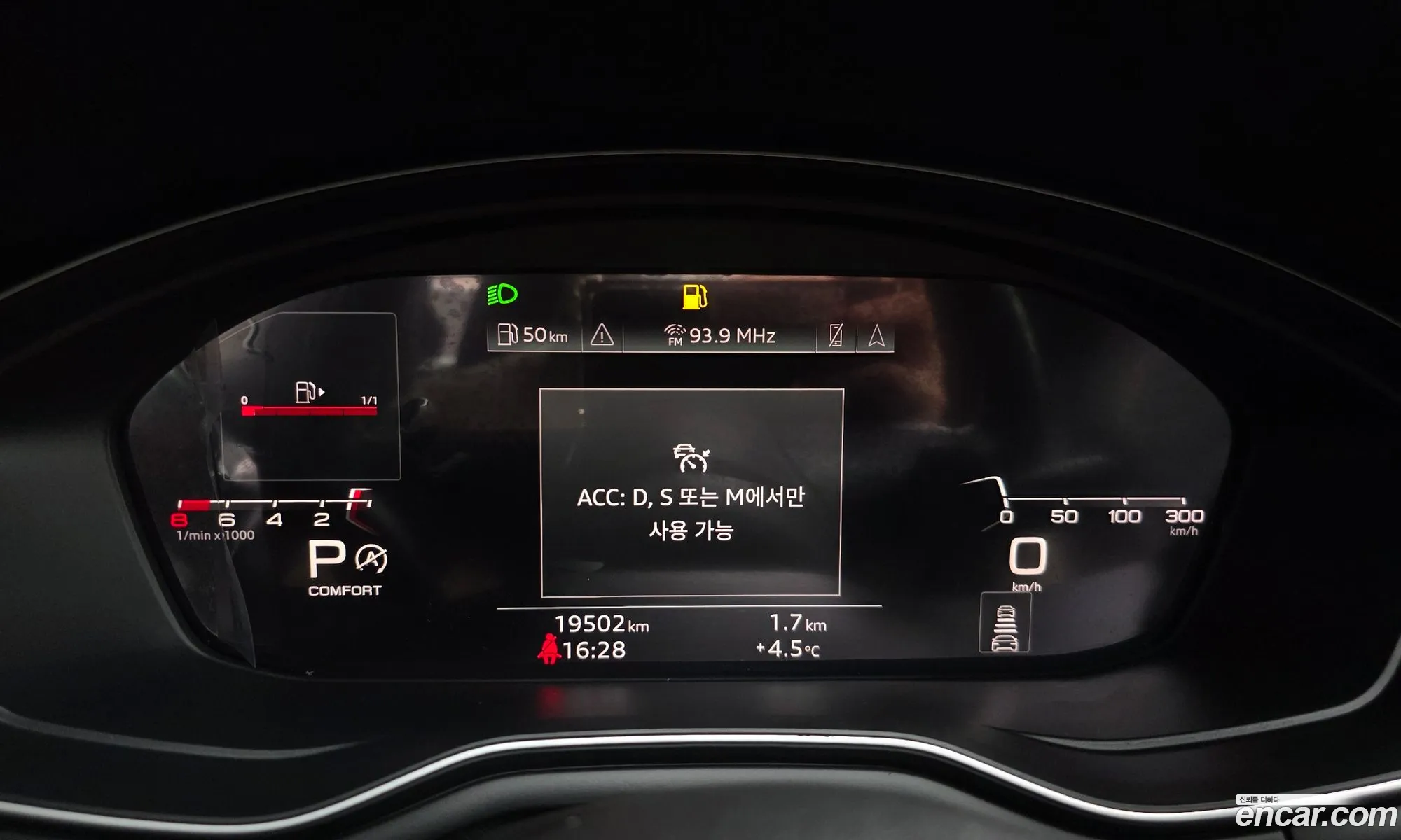 Audi A5 2020 WAUZZZF55LA014511 — 16