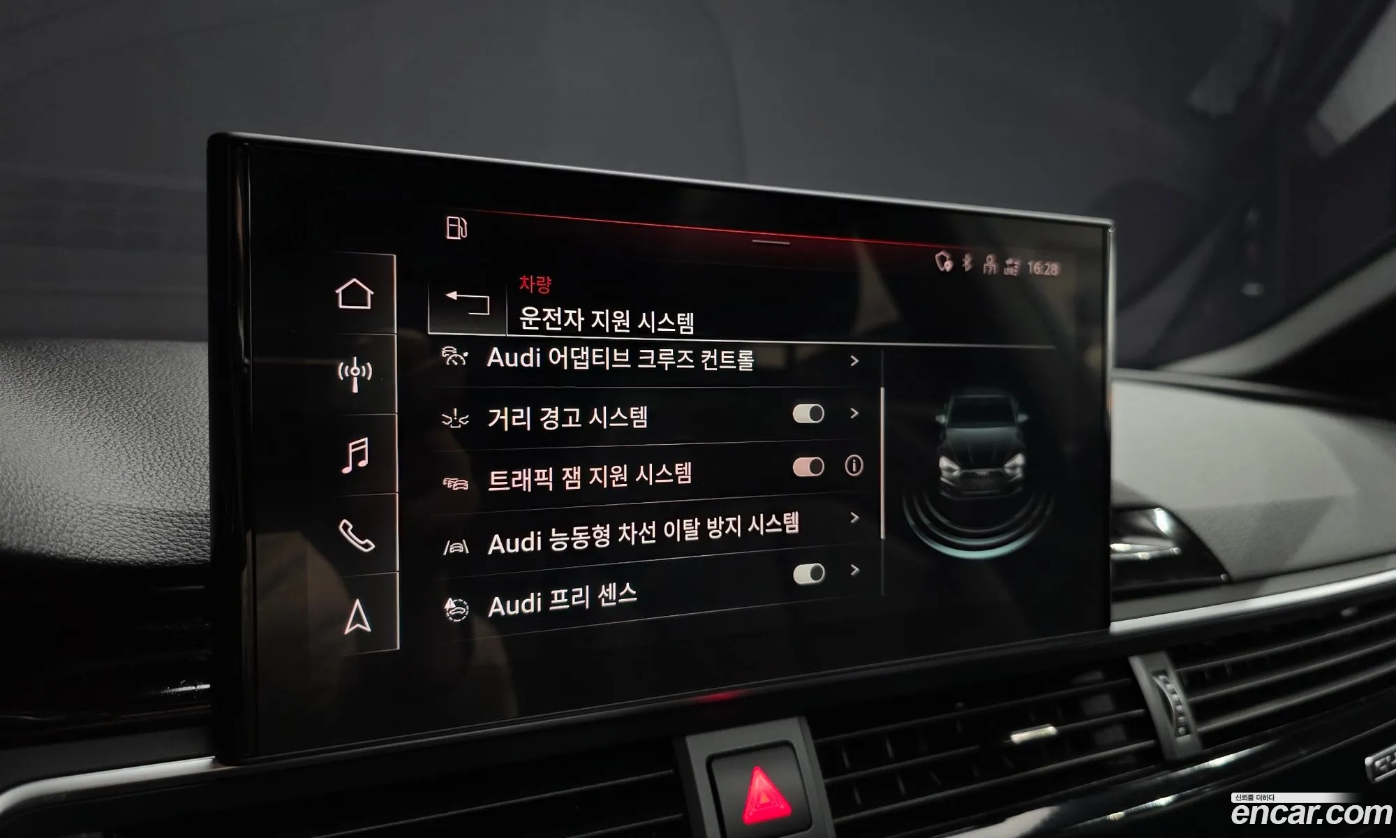 Audi A5 2020 WAUZZZF55LA014511 — 8