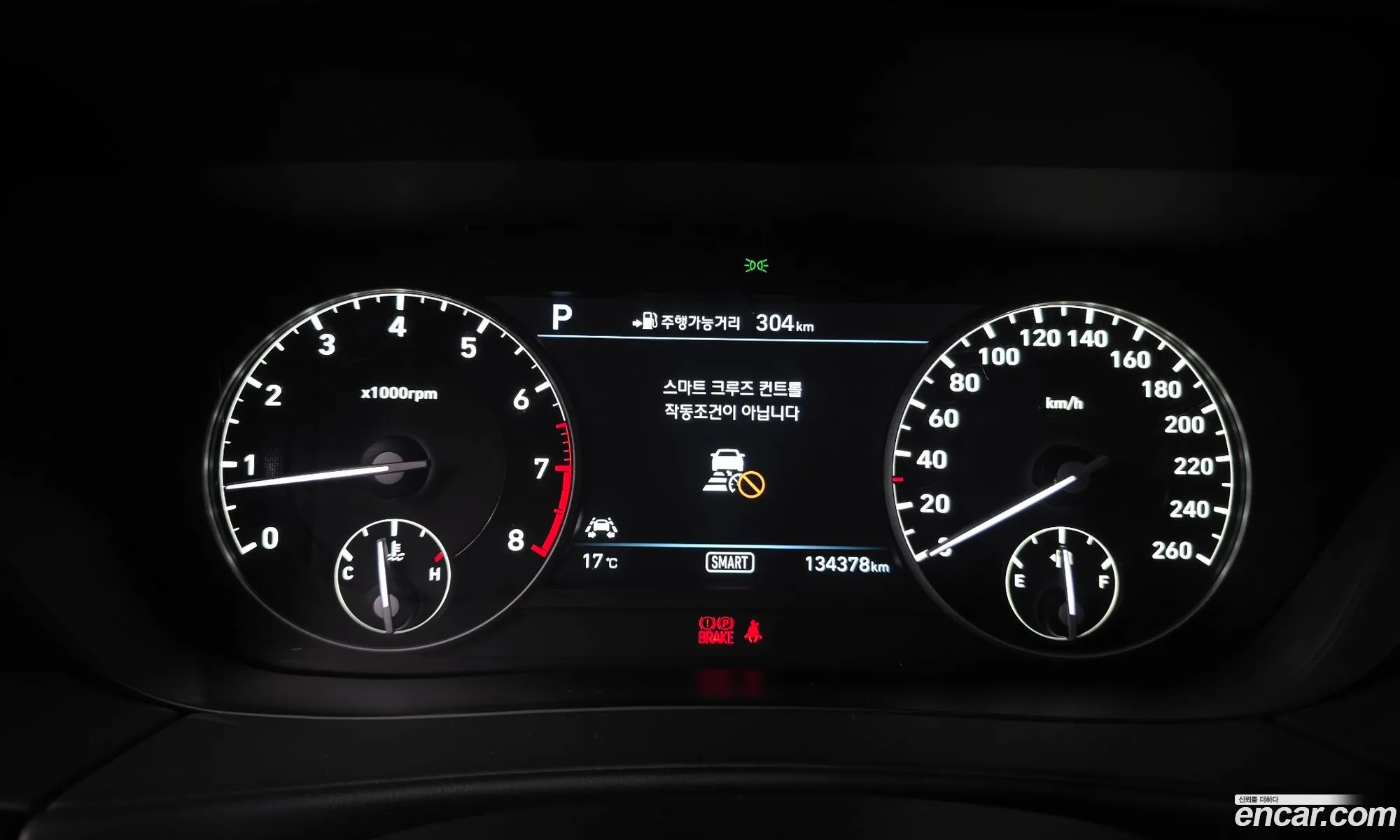 Genesis EQ900 2017 — 7
