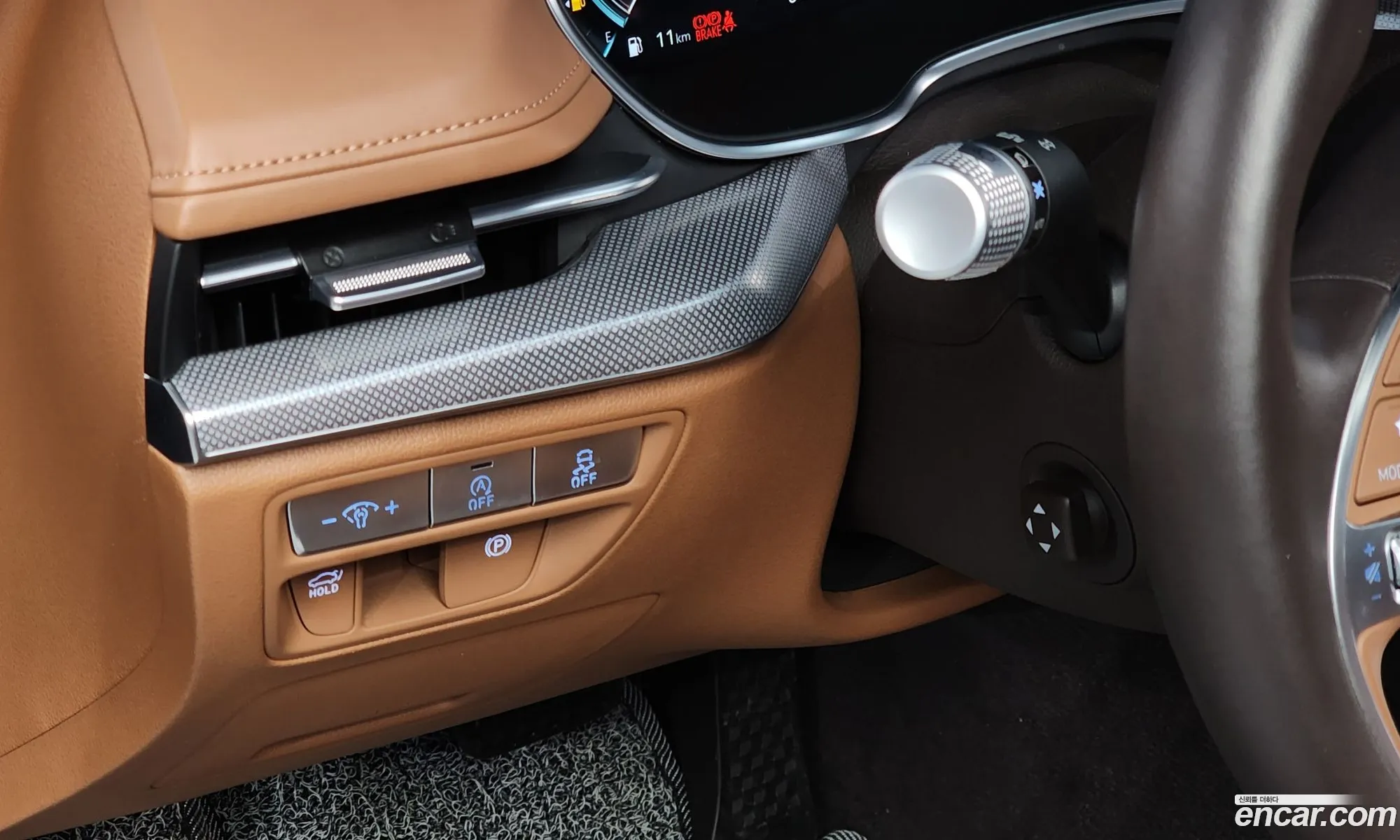 Genesis G80 2023 — 14