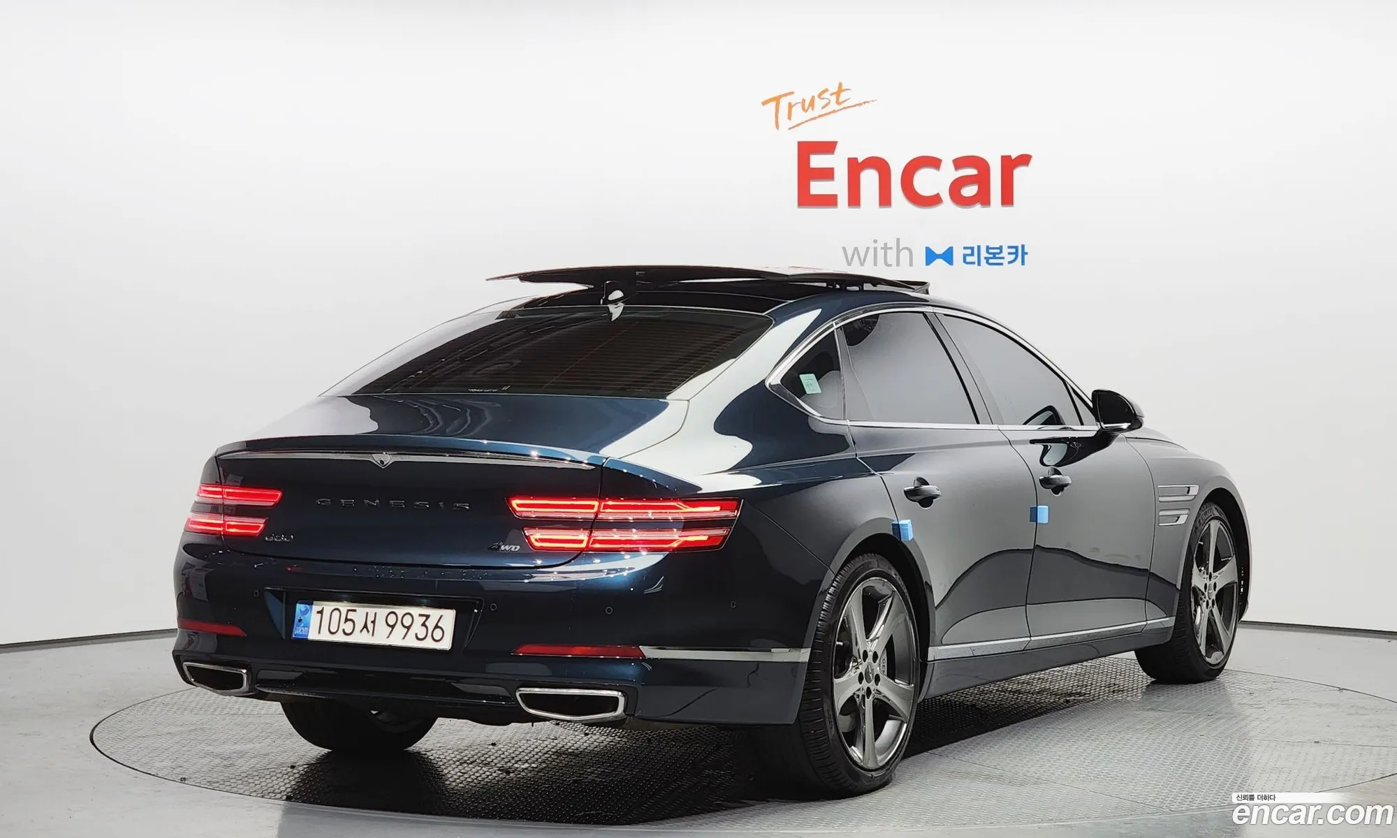 Genesis G80 2023 — 10