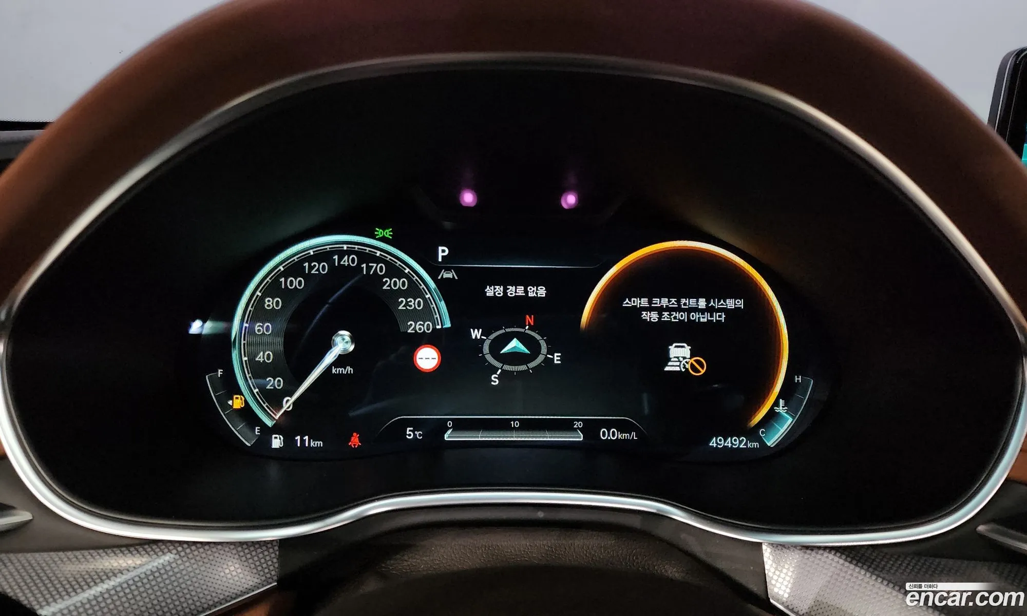Genesis G80 2023 — 2
