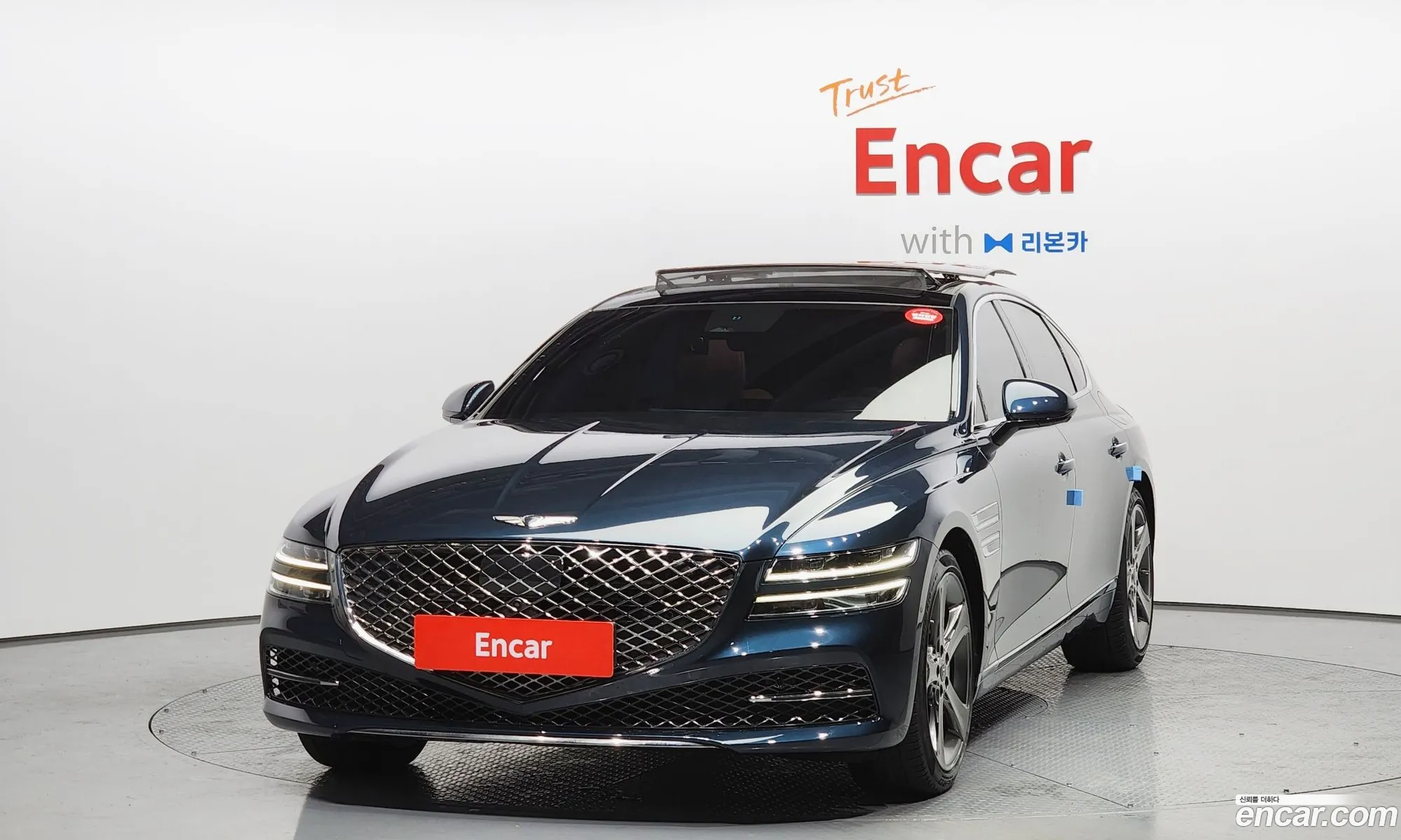Genesis G80 2023 — 3