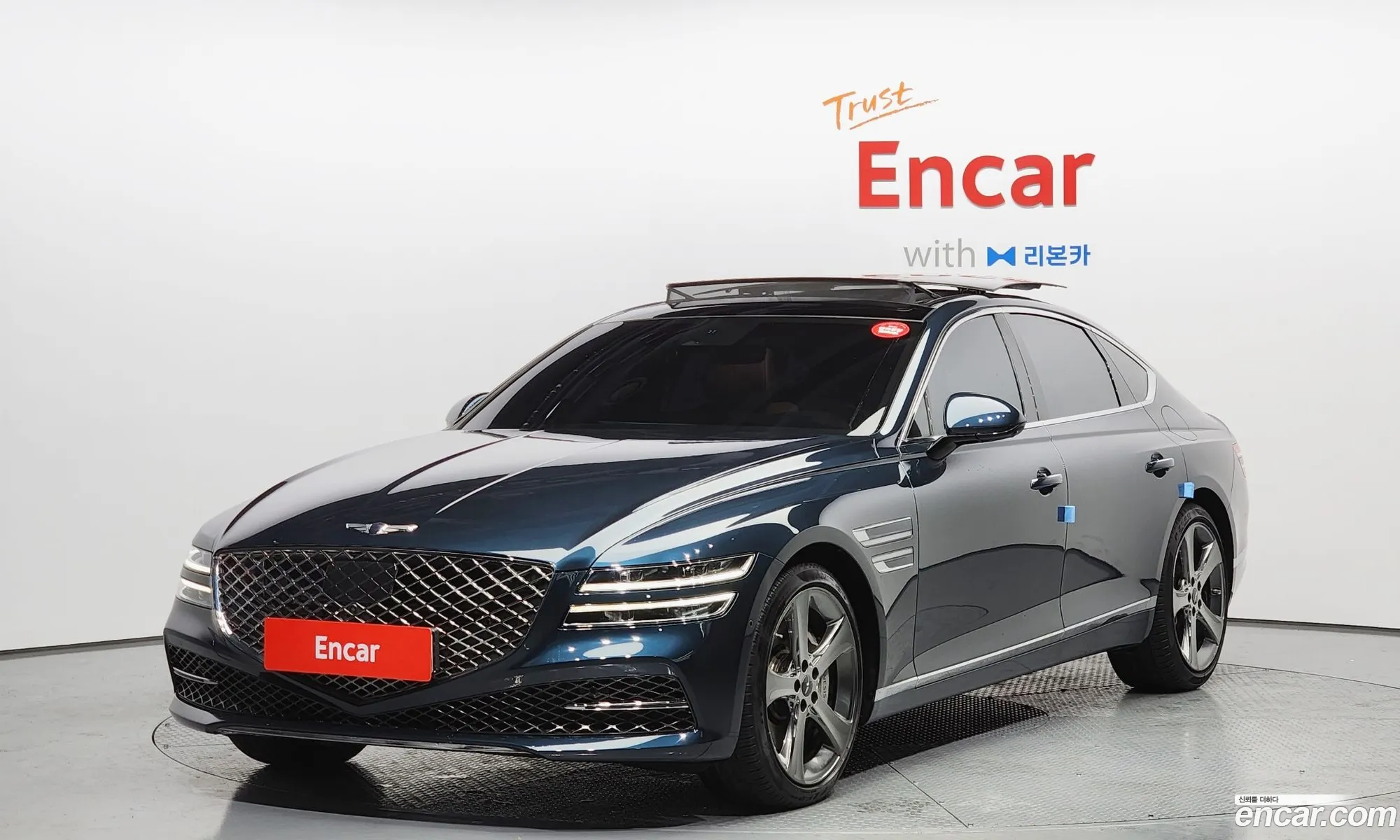 Genesis G80 2023 — 19