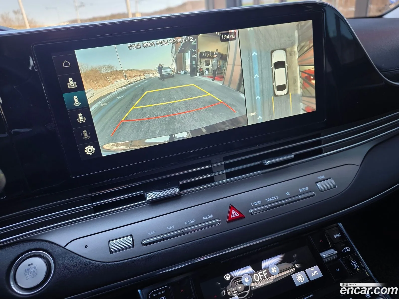 Hyundai Grandeur IG 2022 — 13