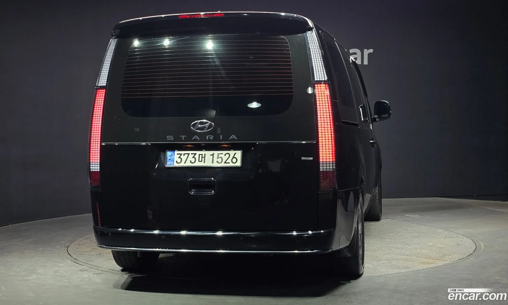 Hyundai Staria 2023 — 15