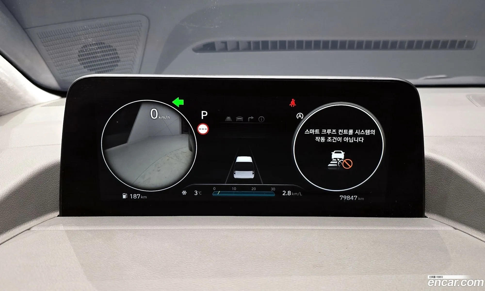 Hyundai Staria 2023 — 6