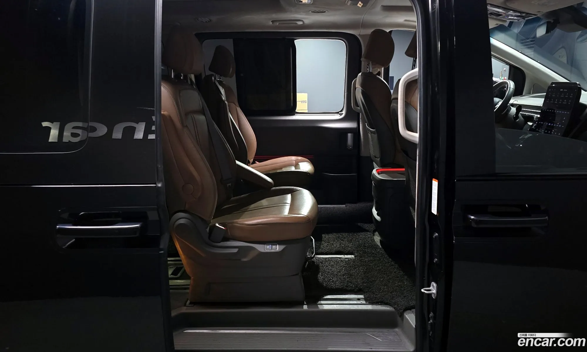 Hyundai Staria 2023 — 7