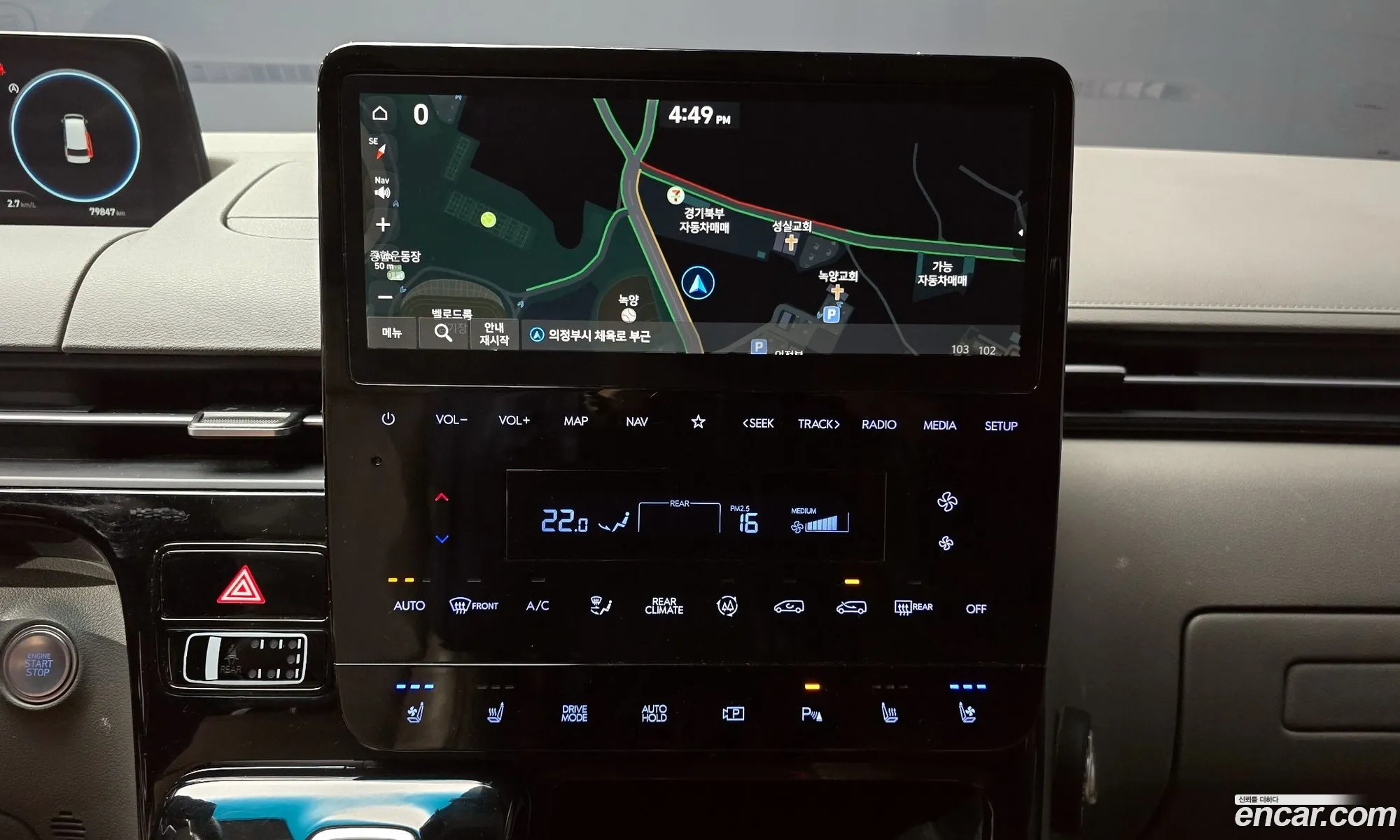 Hyundai Staria 2023 — 4