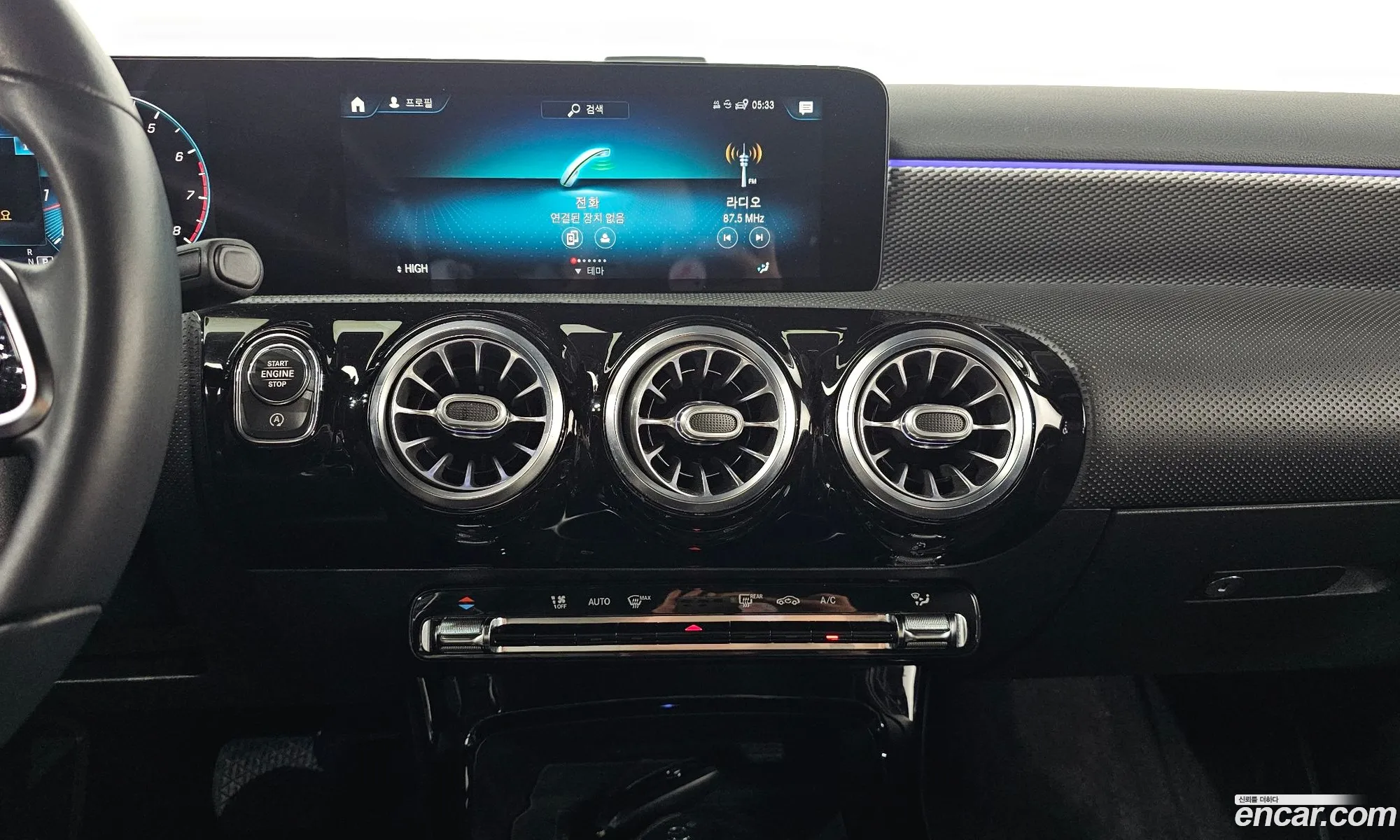 Mercedes-Benz A-Class W177 2021 — 18