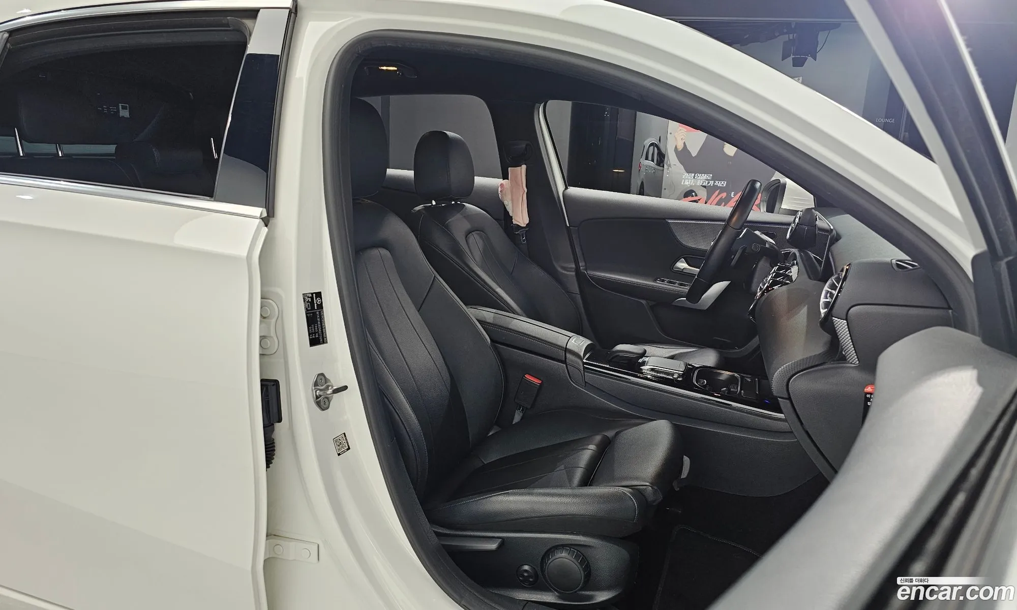 Mercedes-Benz A-Class W177 2021 — 8