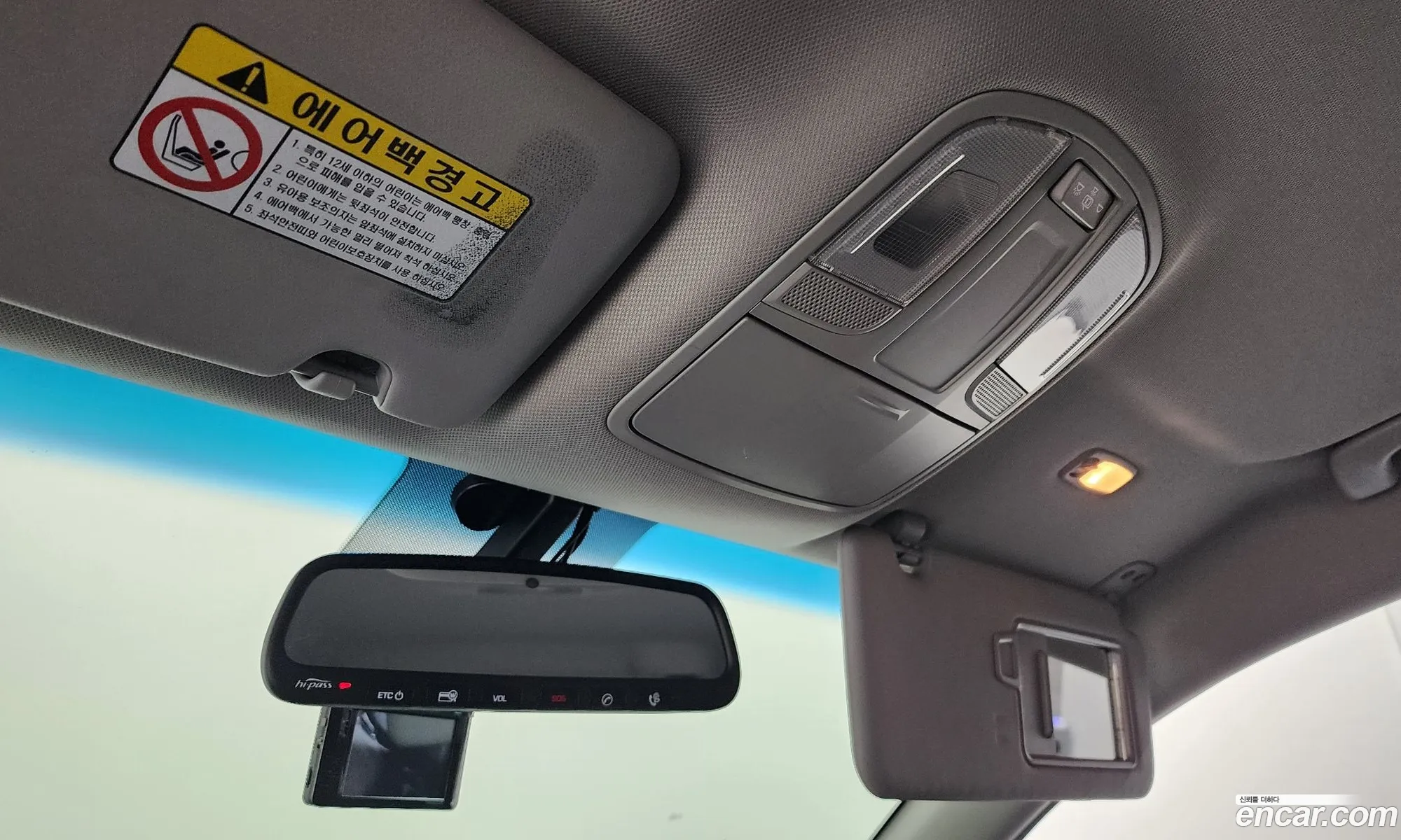 Hyundai Tucson 2016 — 18