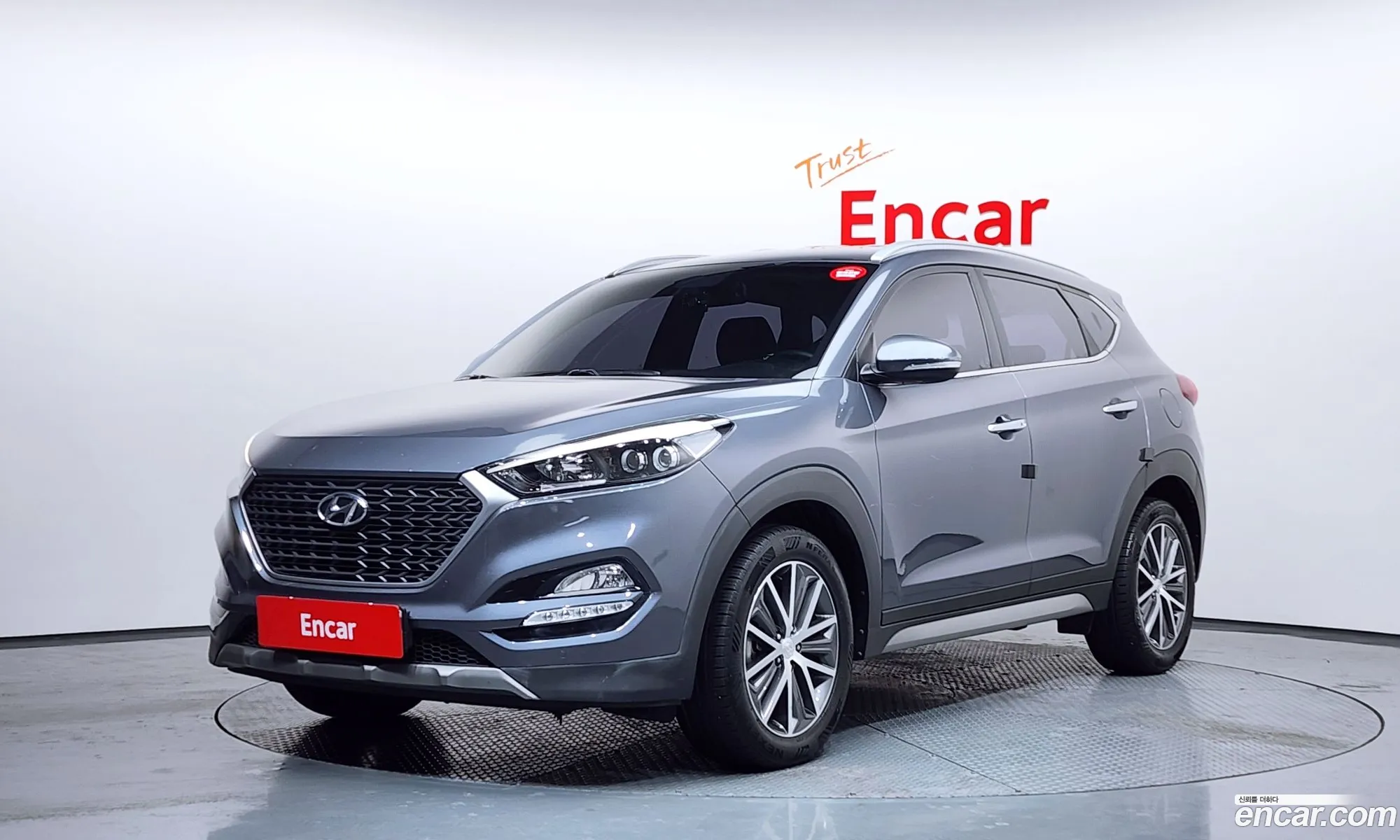 Hyundai Tucson 2016 — 7