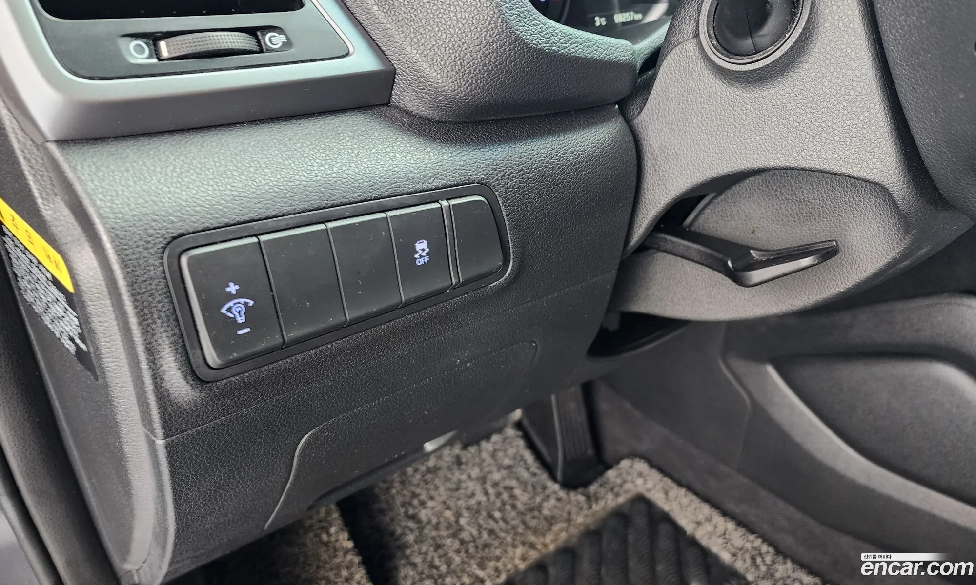 Hyundai Tucson 2016 — 2