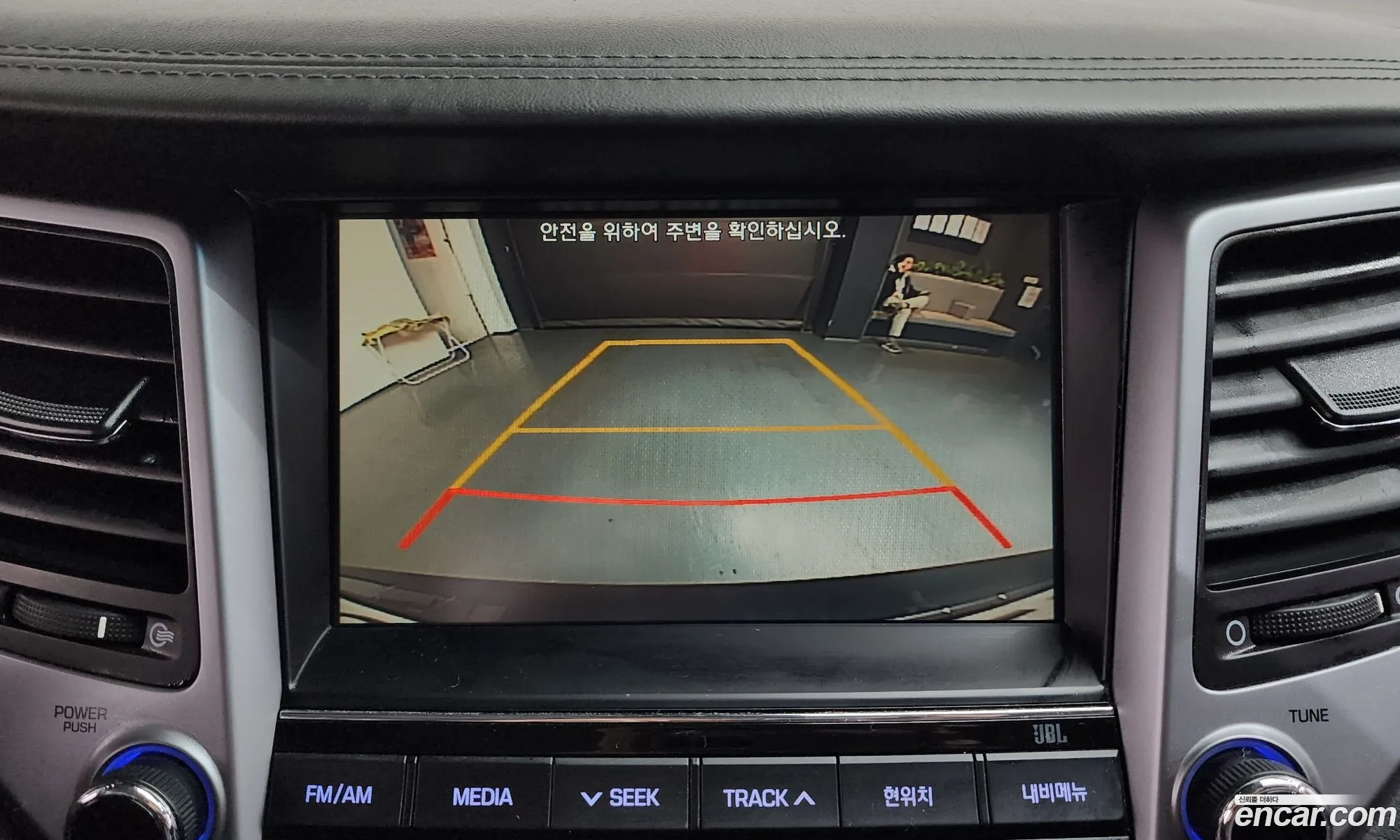 Hyundai Tucson 2016 — 12