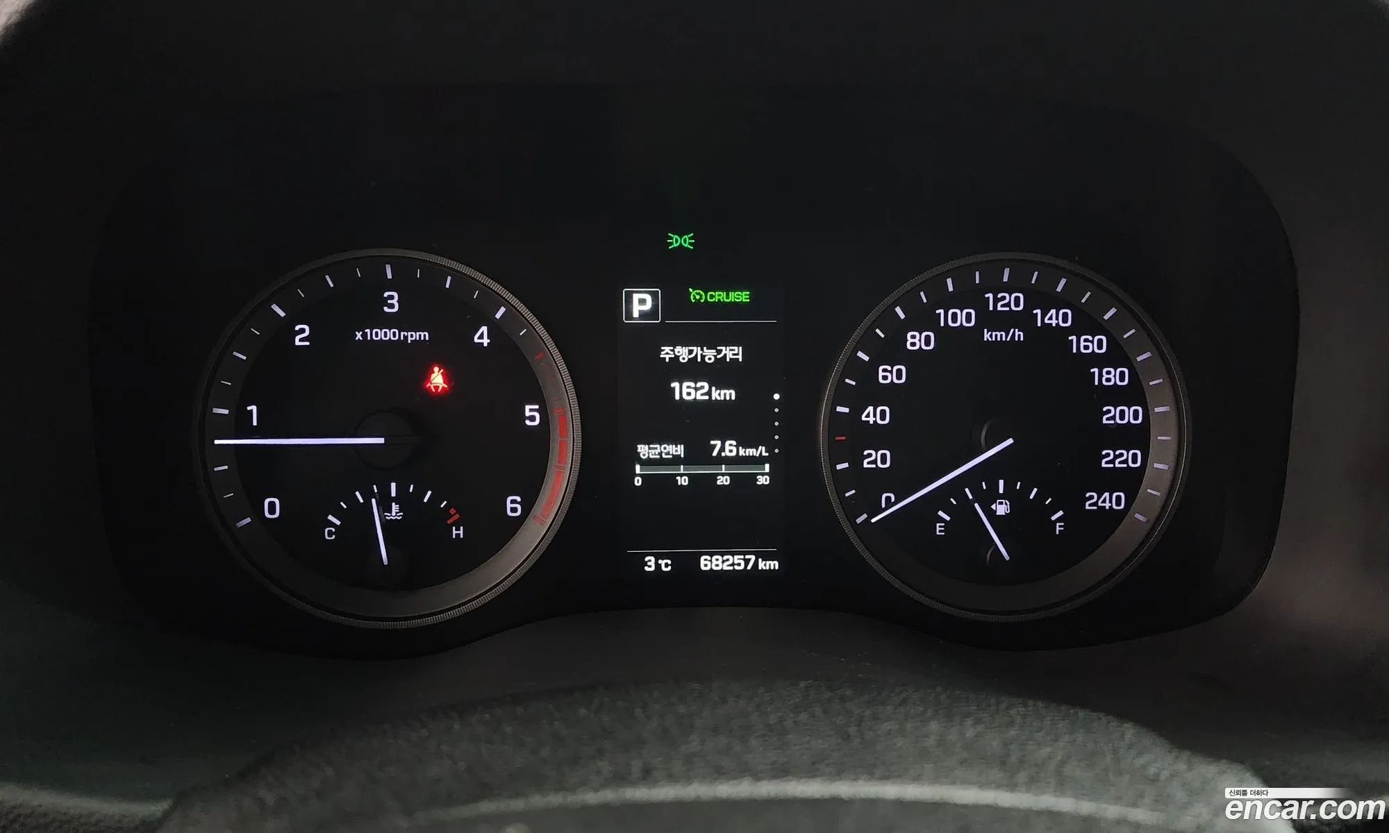 Hyundai Tucson 2016 — 8