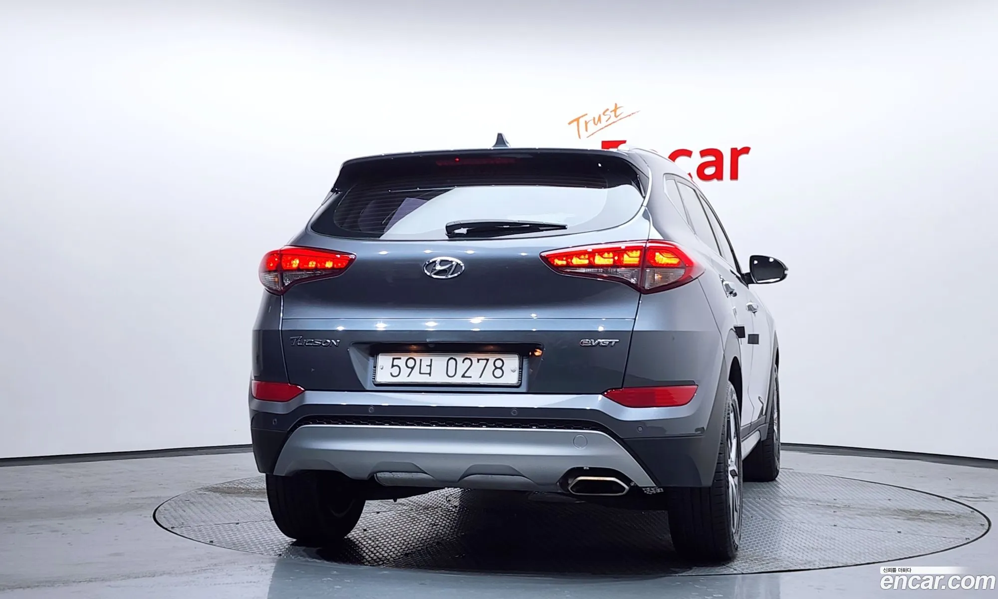 Hyundai Tucson 2016 — 5