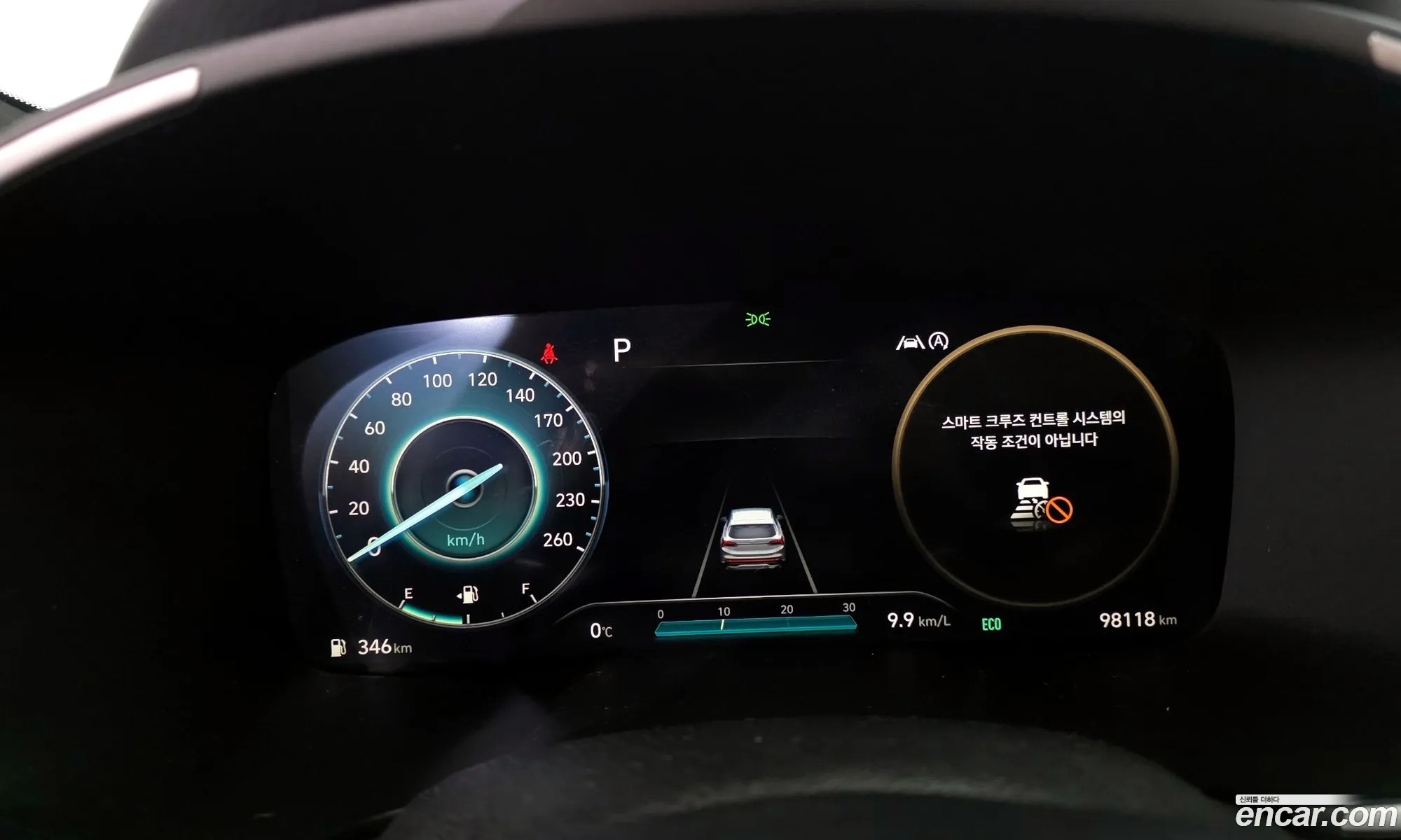 Hyundai Santa Fe 2020 — 7