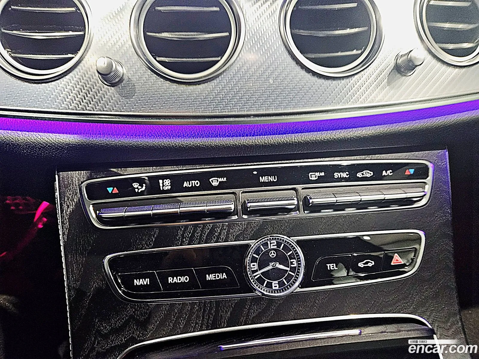 Mercedes-Benz E-Class W213 2020 — 12
