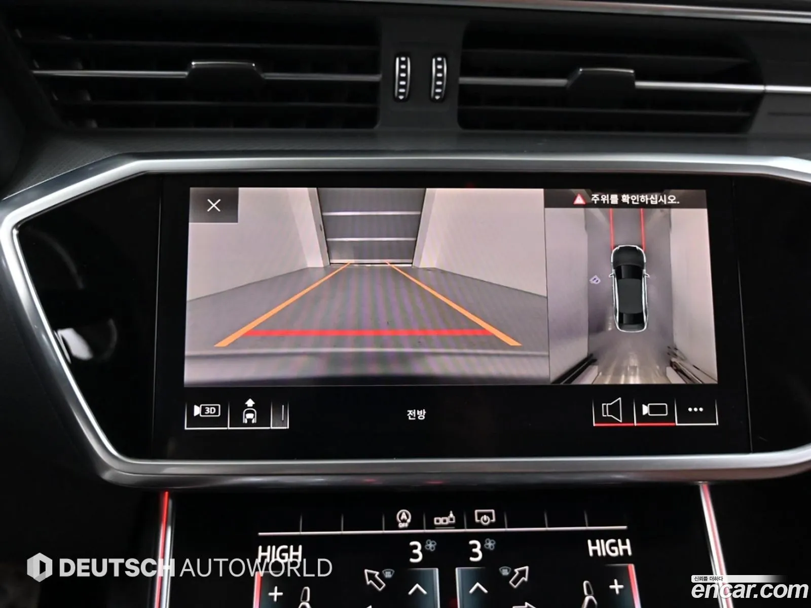 Audi A6 2019 — 14