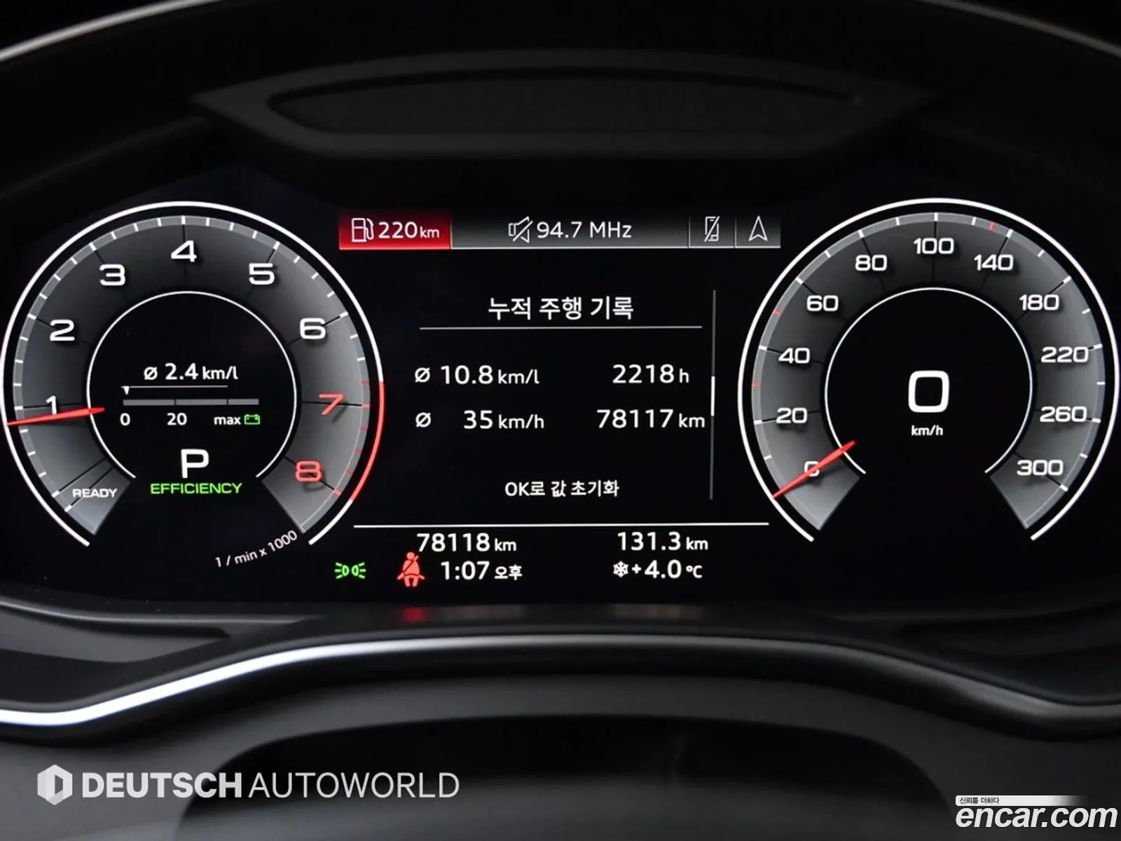 Audi A6 2019 — 9