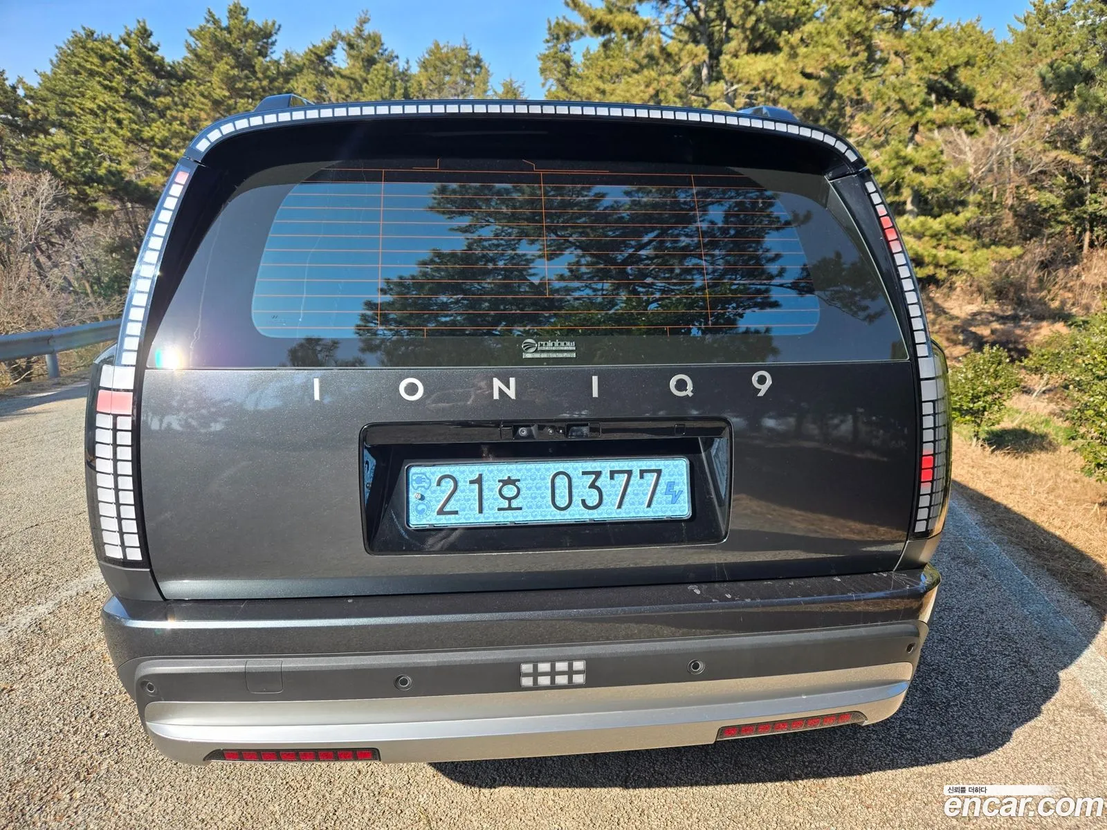 Hyundai Ioniq 9 2025 — 14