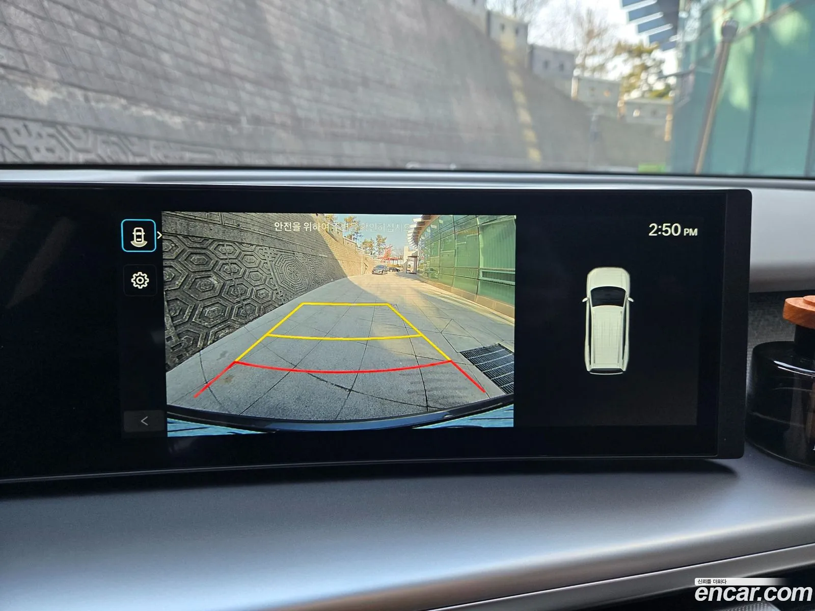 Hyundai Ioniq 9 2025 — 3