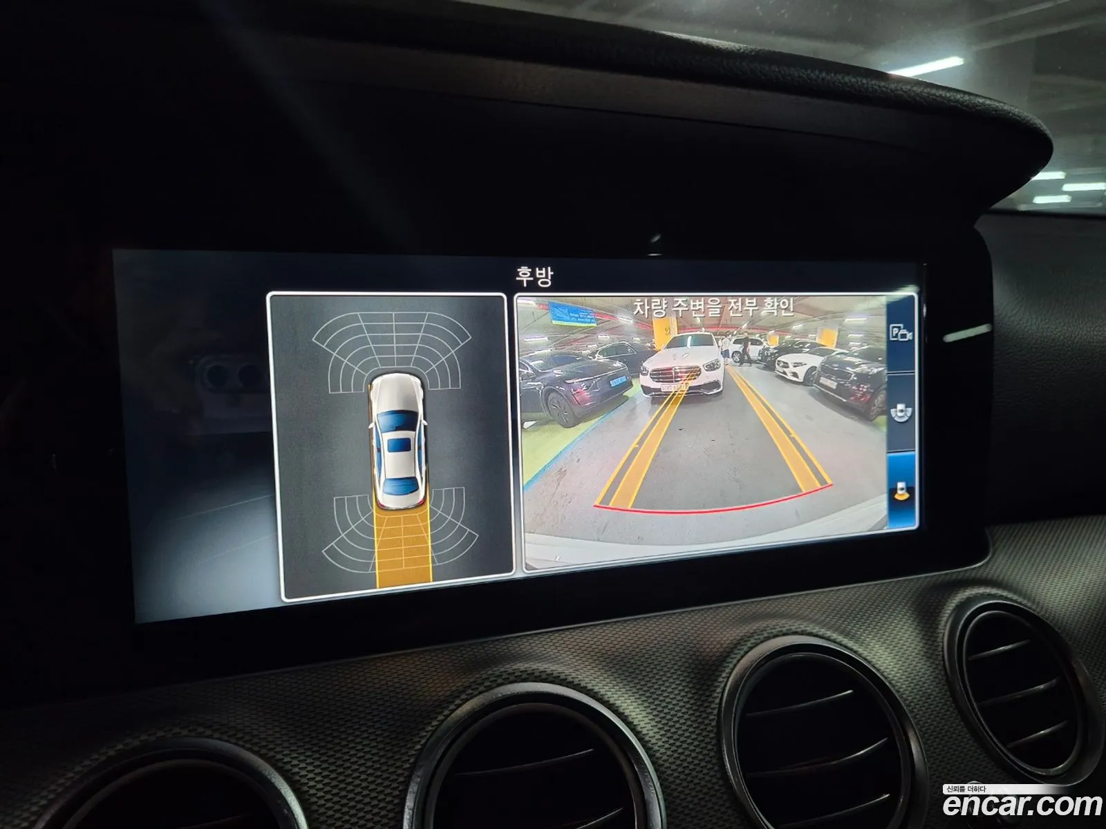 Mercedes-Benz E-Class W213 2016 — 11
