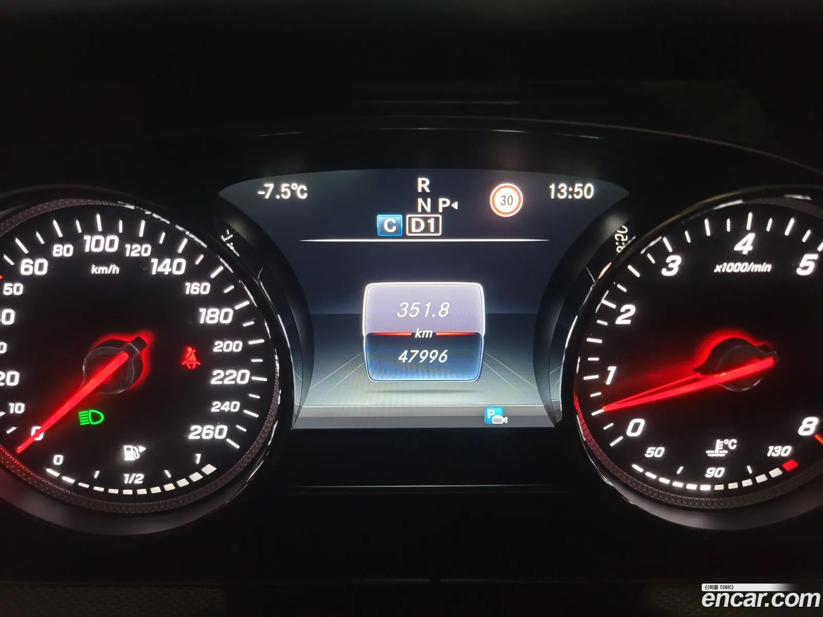 Mercedes-Benz E-Class W213 2016 — 4