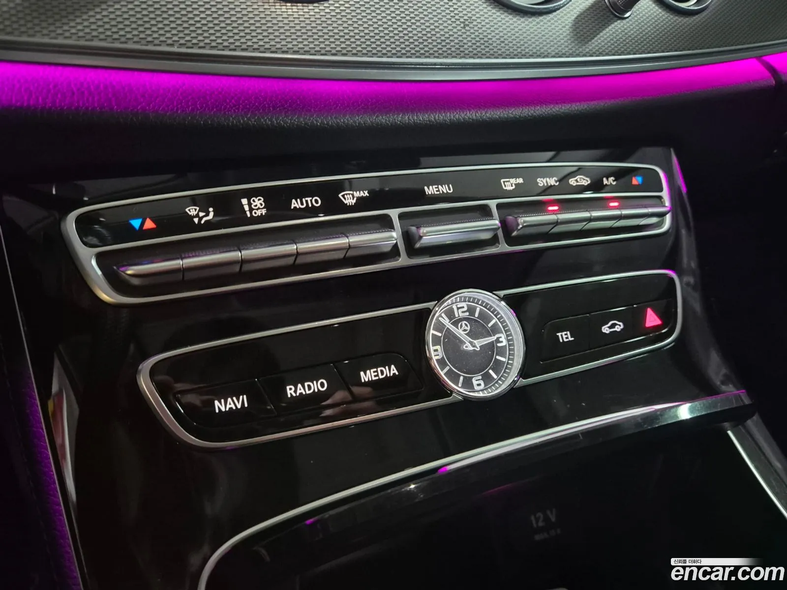 Mercedes-Benz E-Class W213 2016 — 7