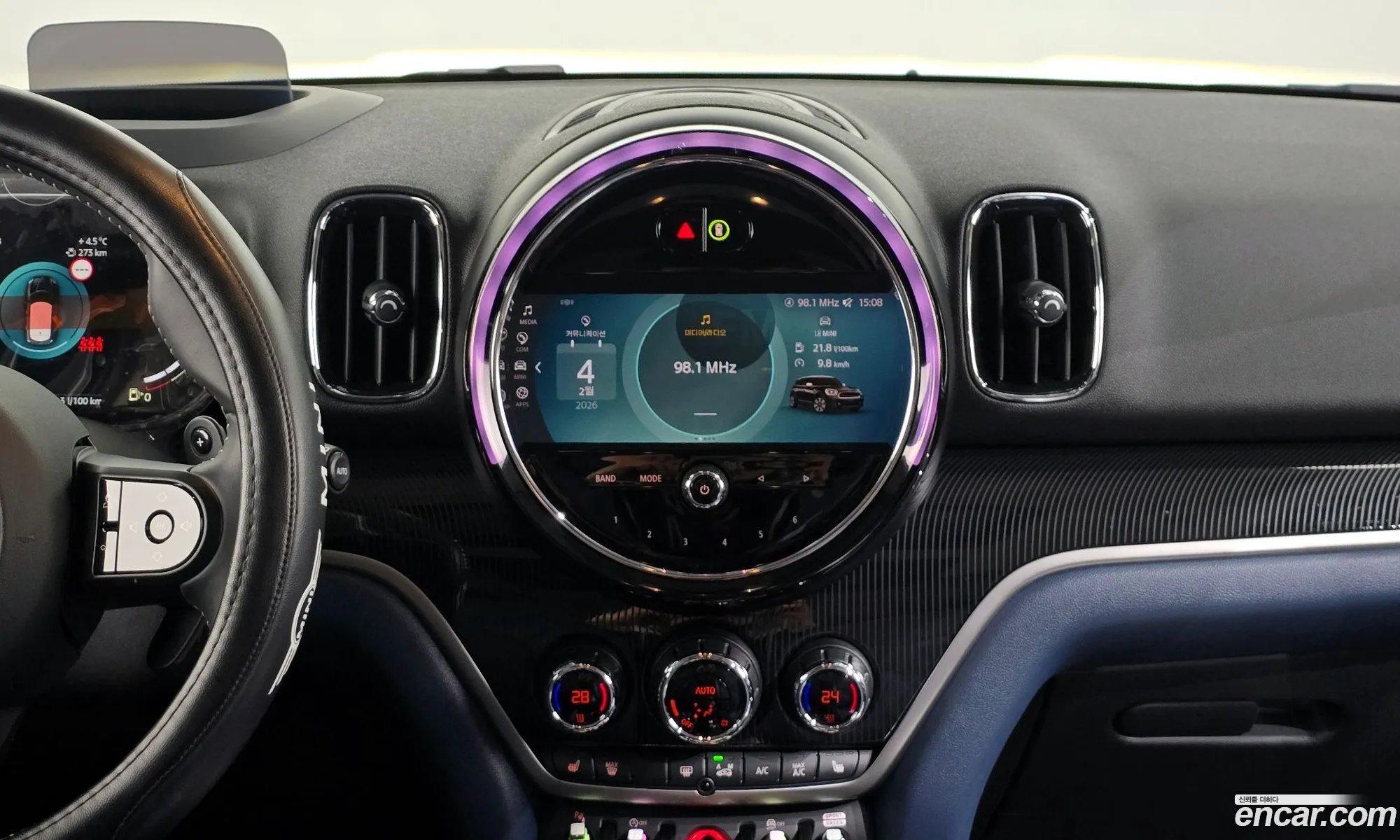 Mini Cooper S Countryman 2022 WMW11BS09P3P72898 — 4