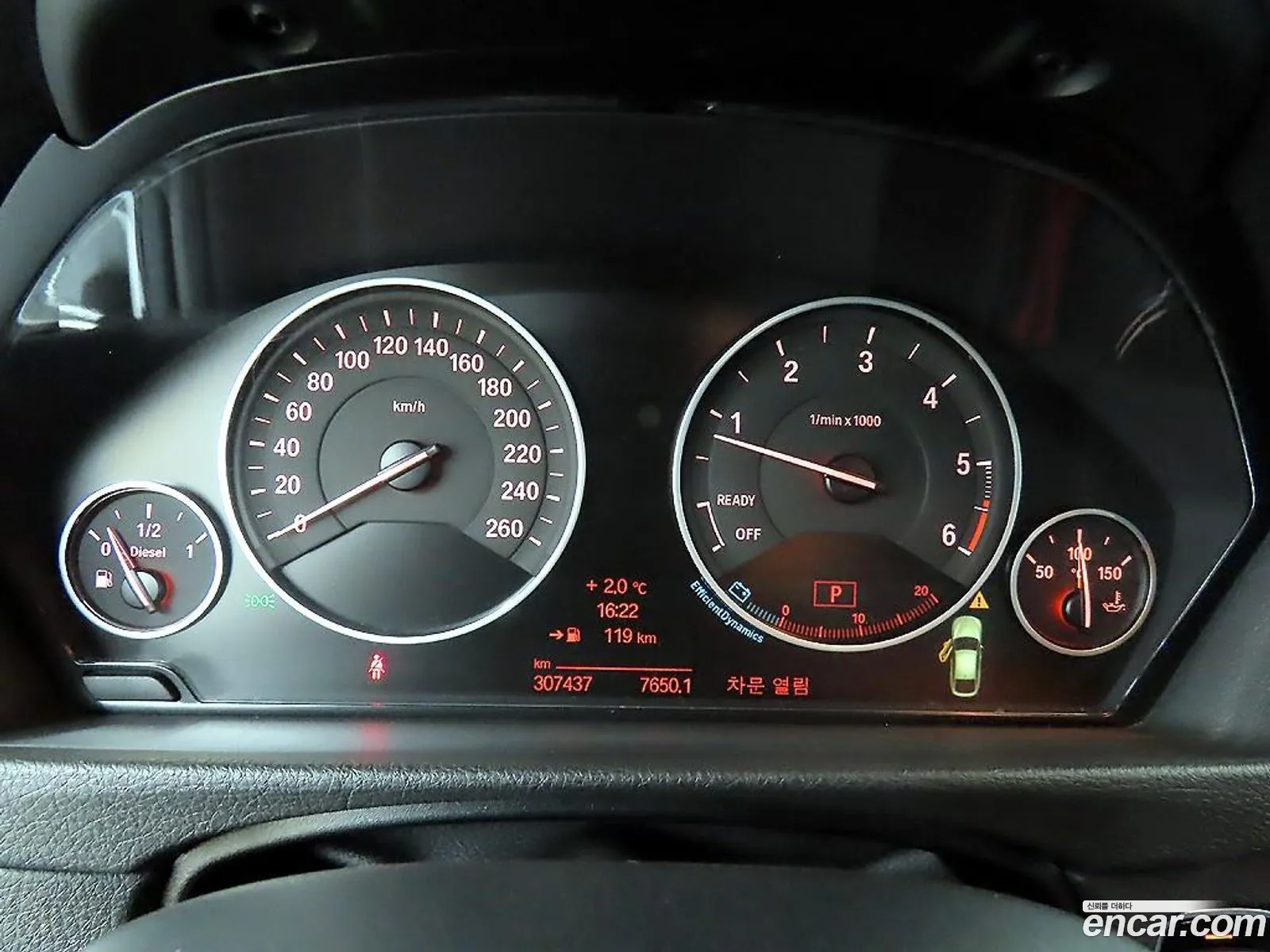 BMW 3 Series GT 2014 — 13