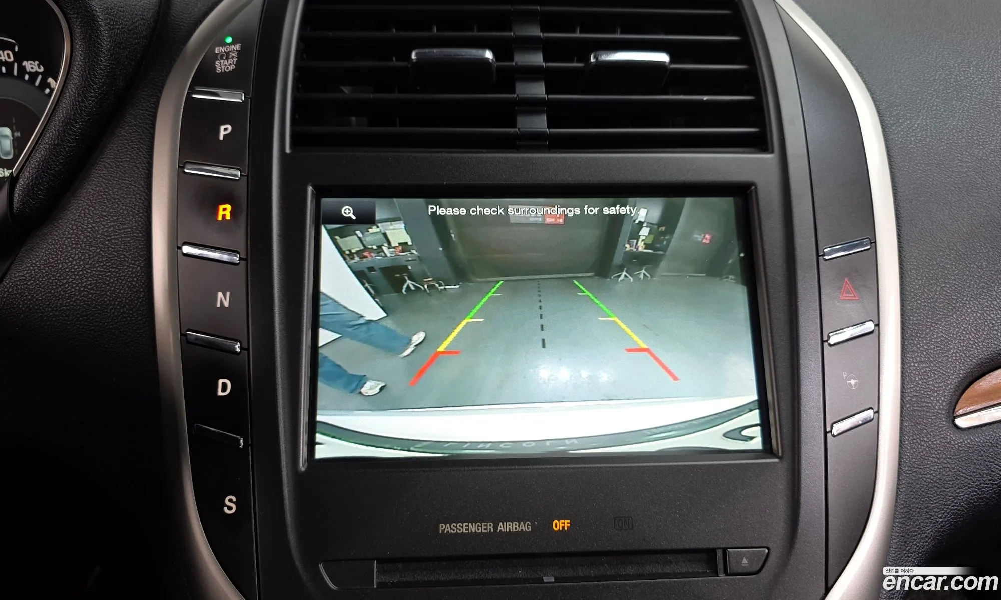 Lincoln MKC 2016 5LMCJ3D97GUJ12259 — 7