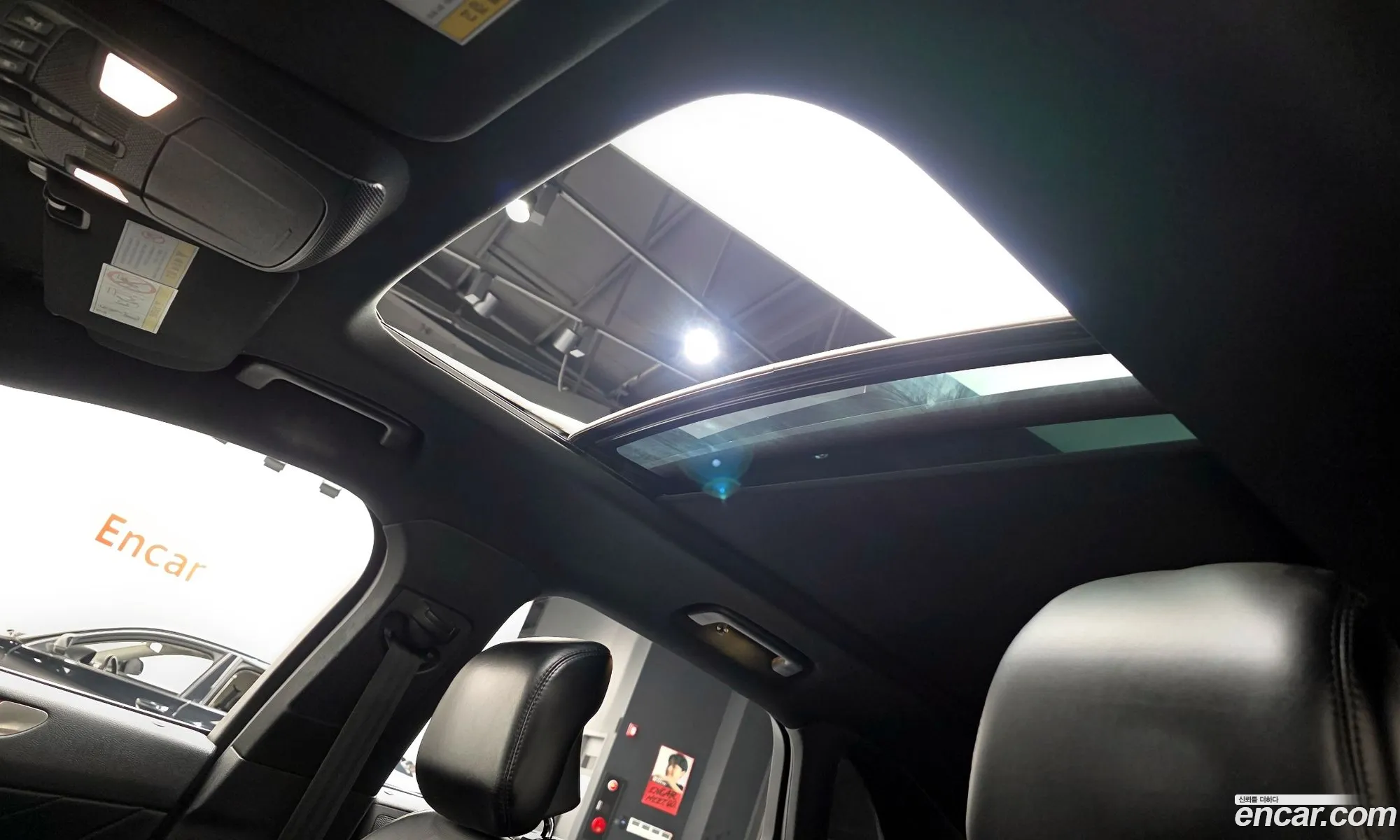 Lincoln MKC 2016 5LMCJ3D97GUJ12259 — 12