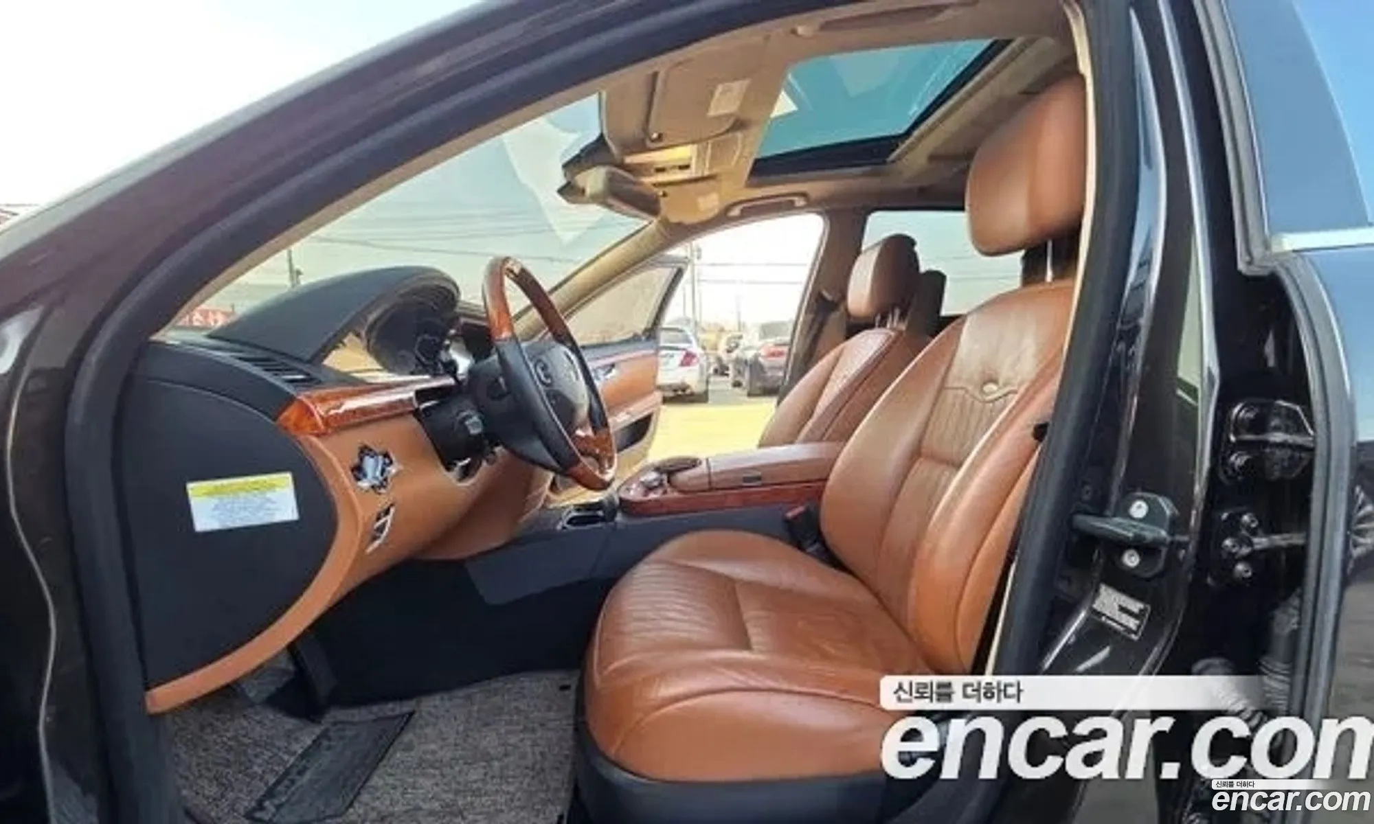 Mercedes-Benz S-Class W221 2007 — 8