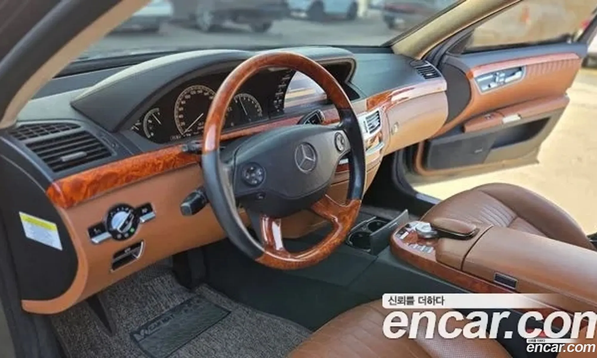Mercedes-Benz S-Class W221 2007 — 20