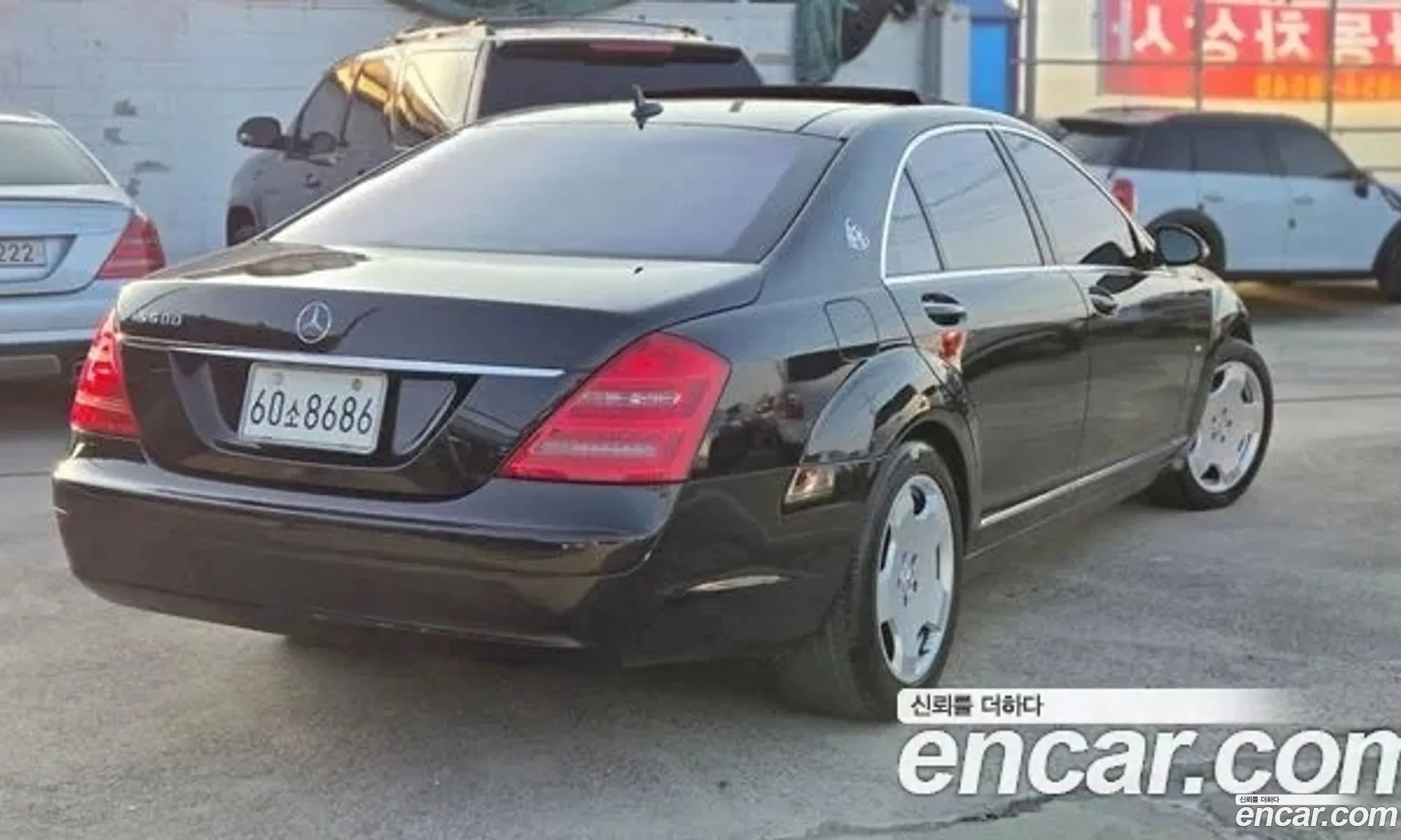 Mercedes-Benz S-Class W221 2007 — 17