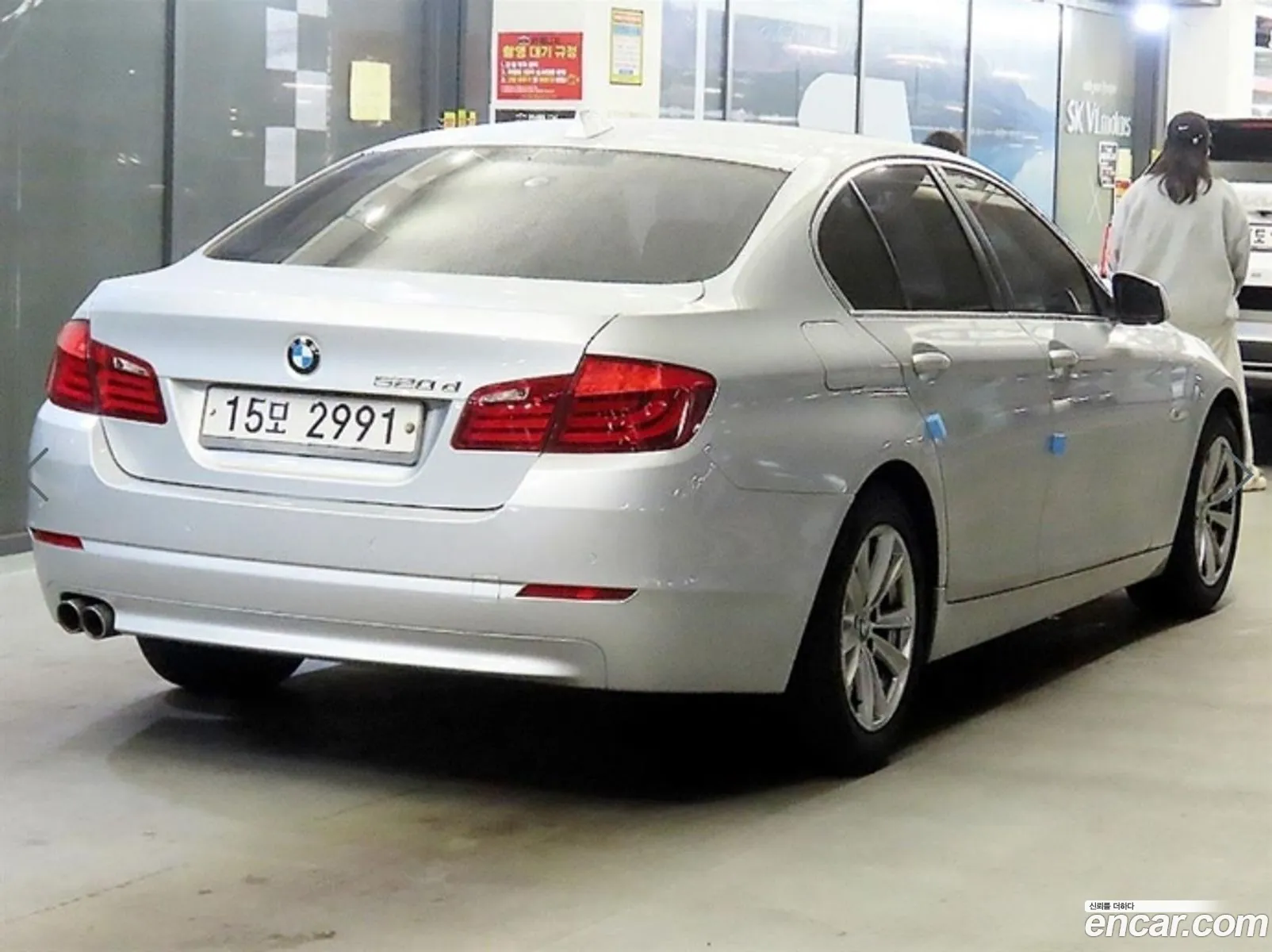 BMW 5 Series 2012 — 16
