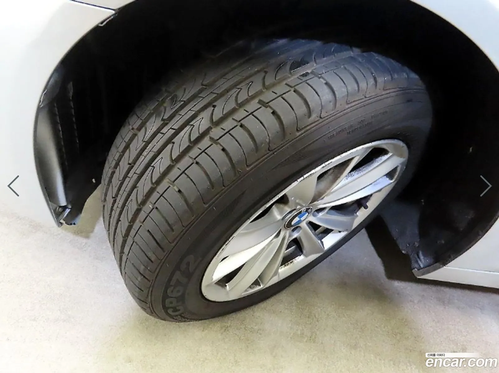 BMW 5 Series 2012 — 5