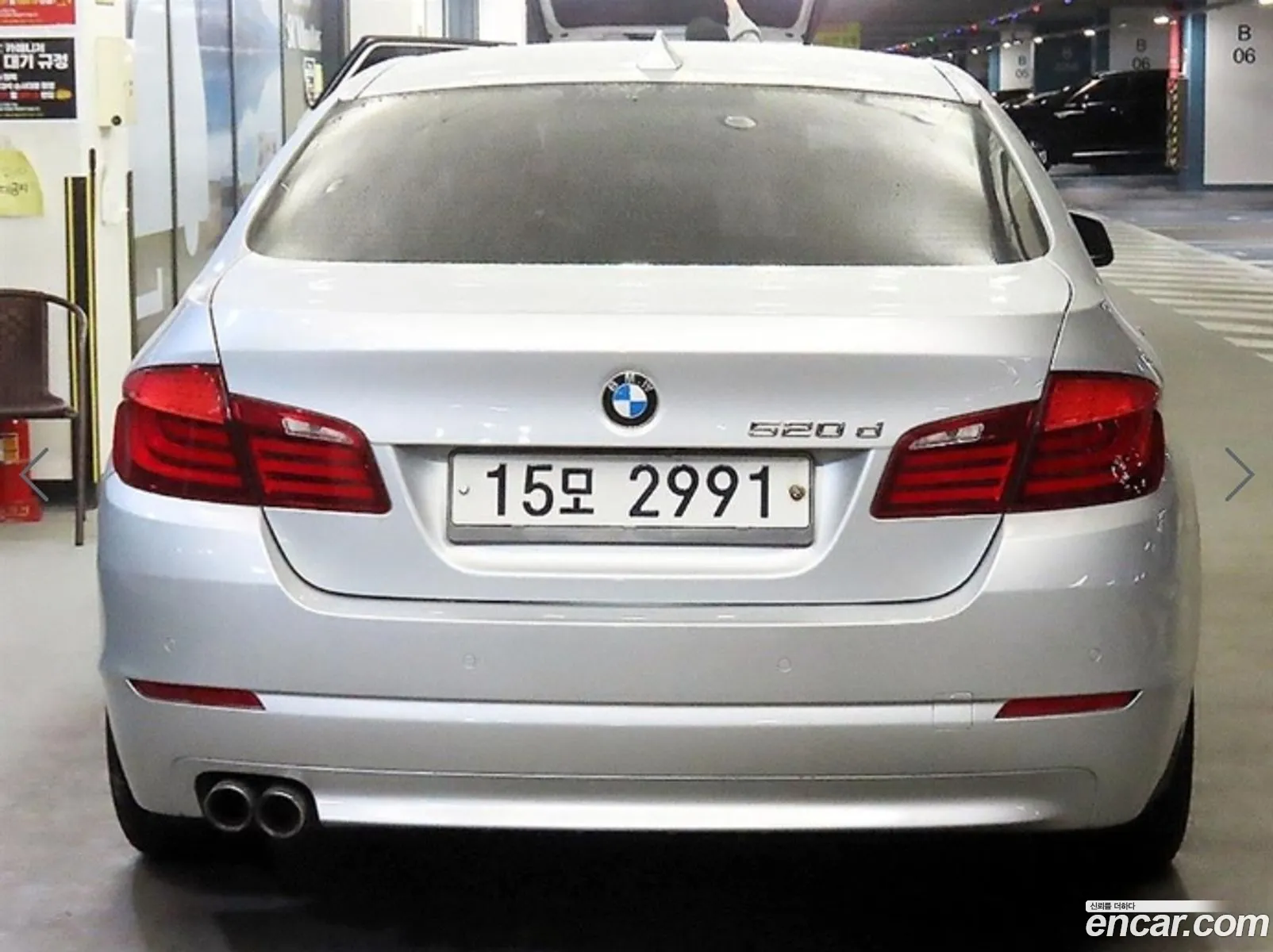 BMW 5 Series 2012 — 4
