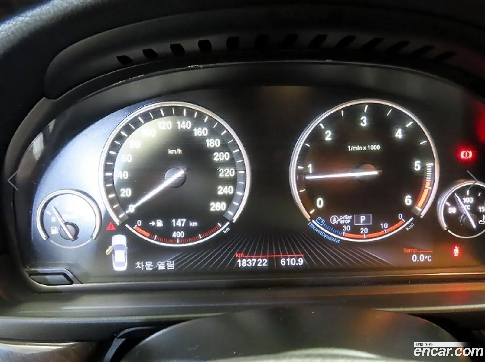 BMW 5 Series 2012 — 17