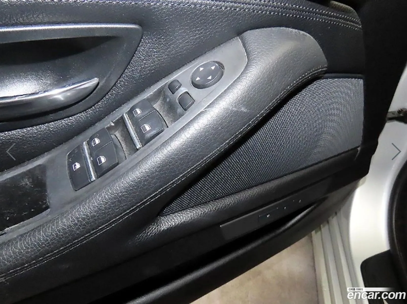 BMW 5 Series 2012 — 13