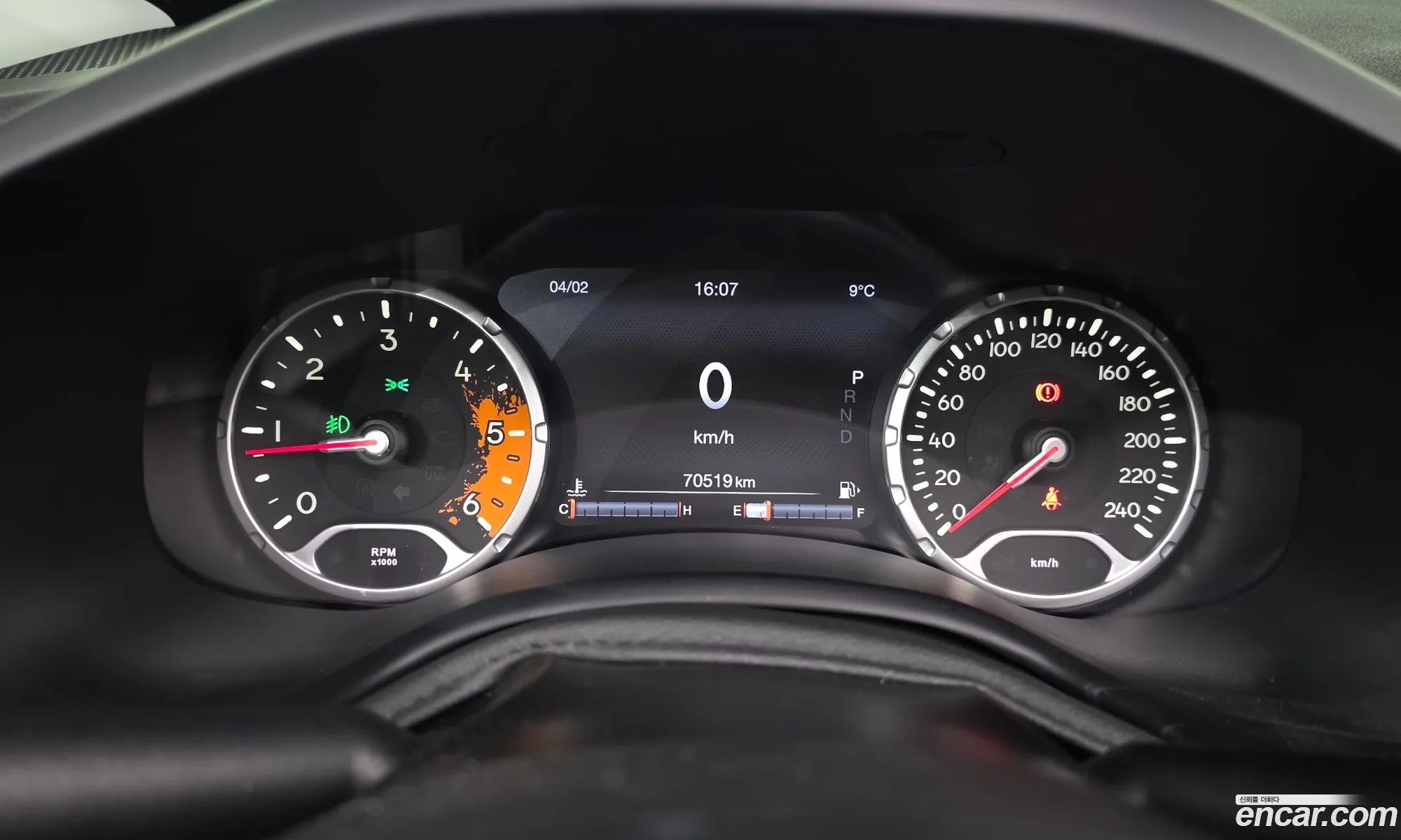 Jeep Renegade 2015 — 18