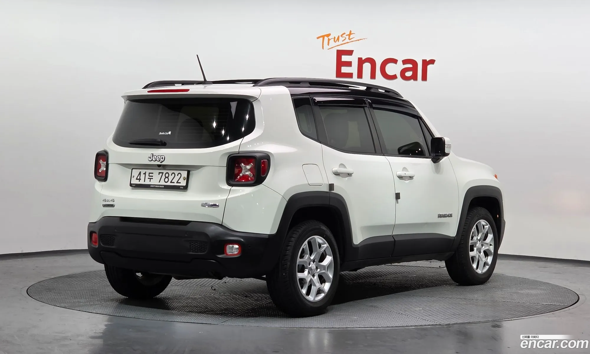 Jeep Renegade 2015 — 4