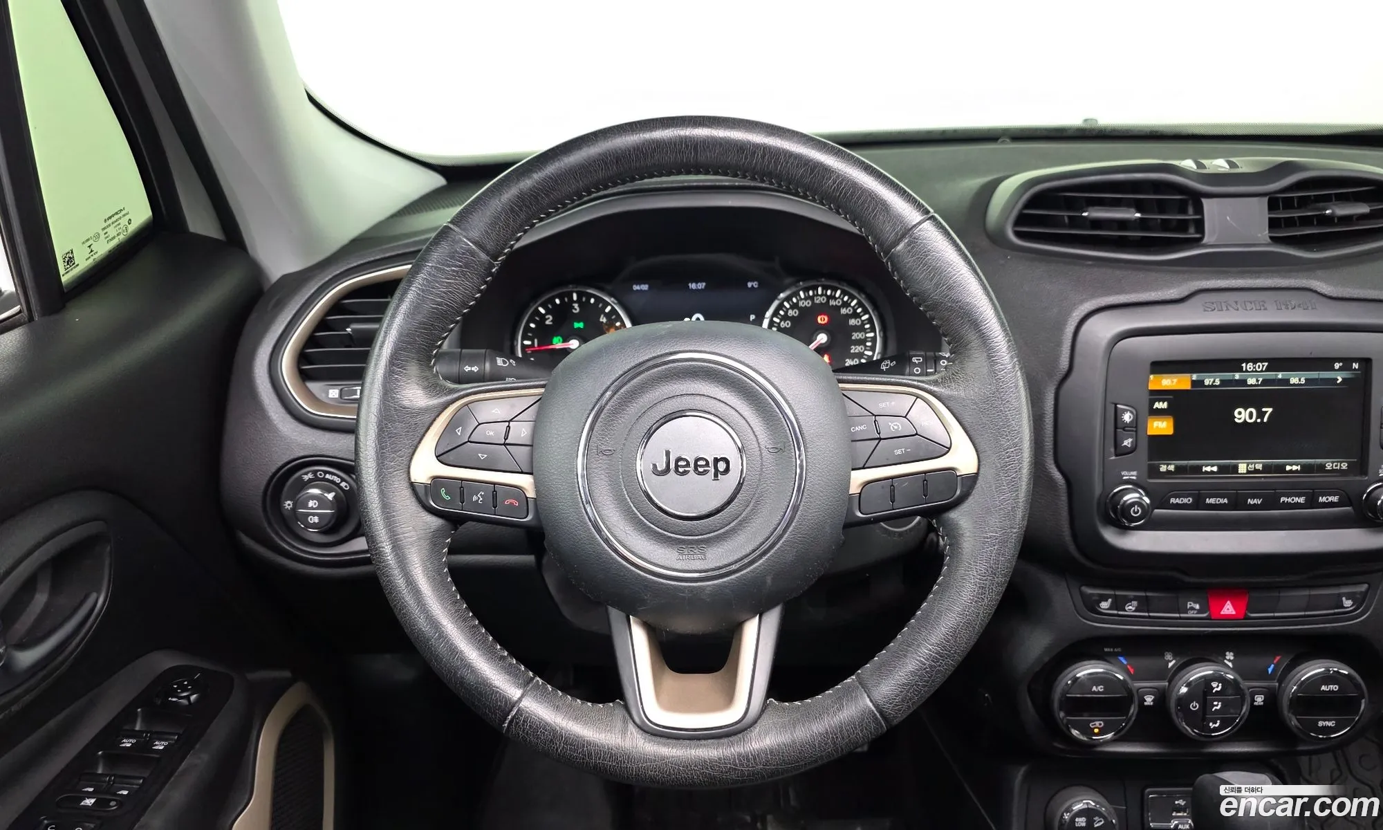 Jeep Renegade 2015 — 12