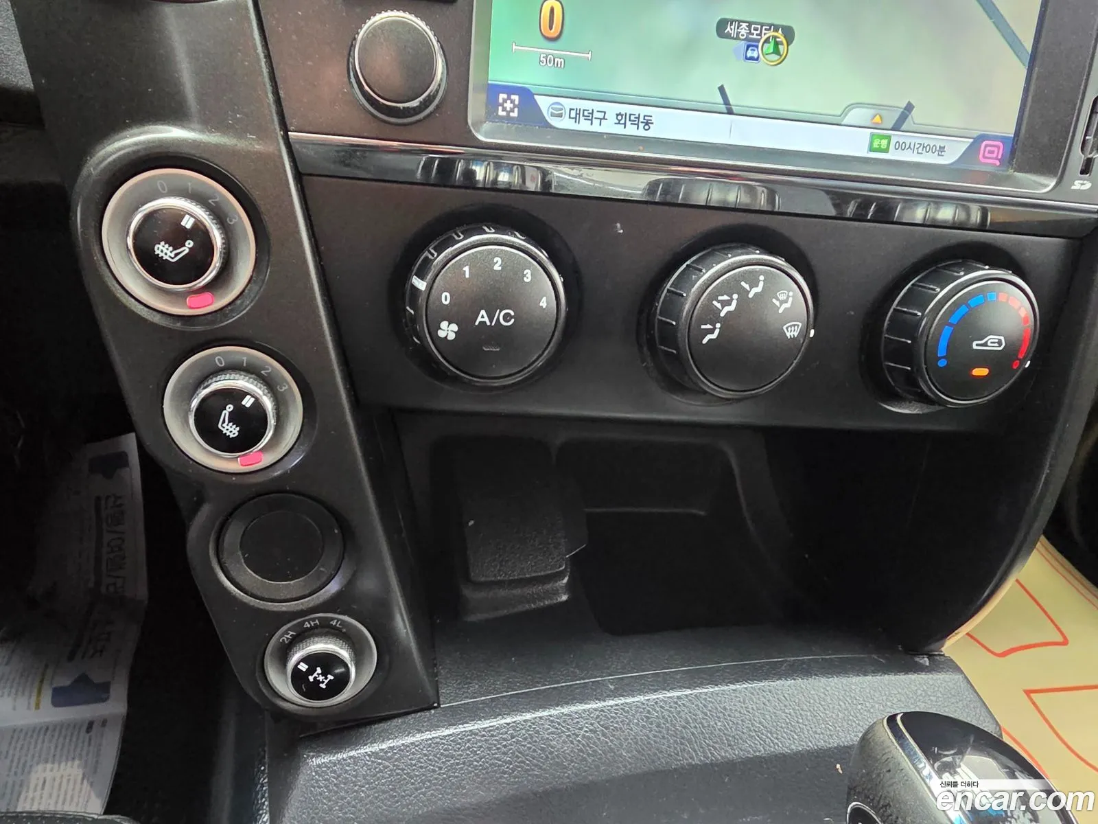 KG Mobility (SsangYong) Korando Sports 2017 — 2