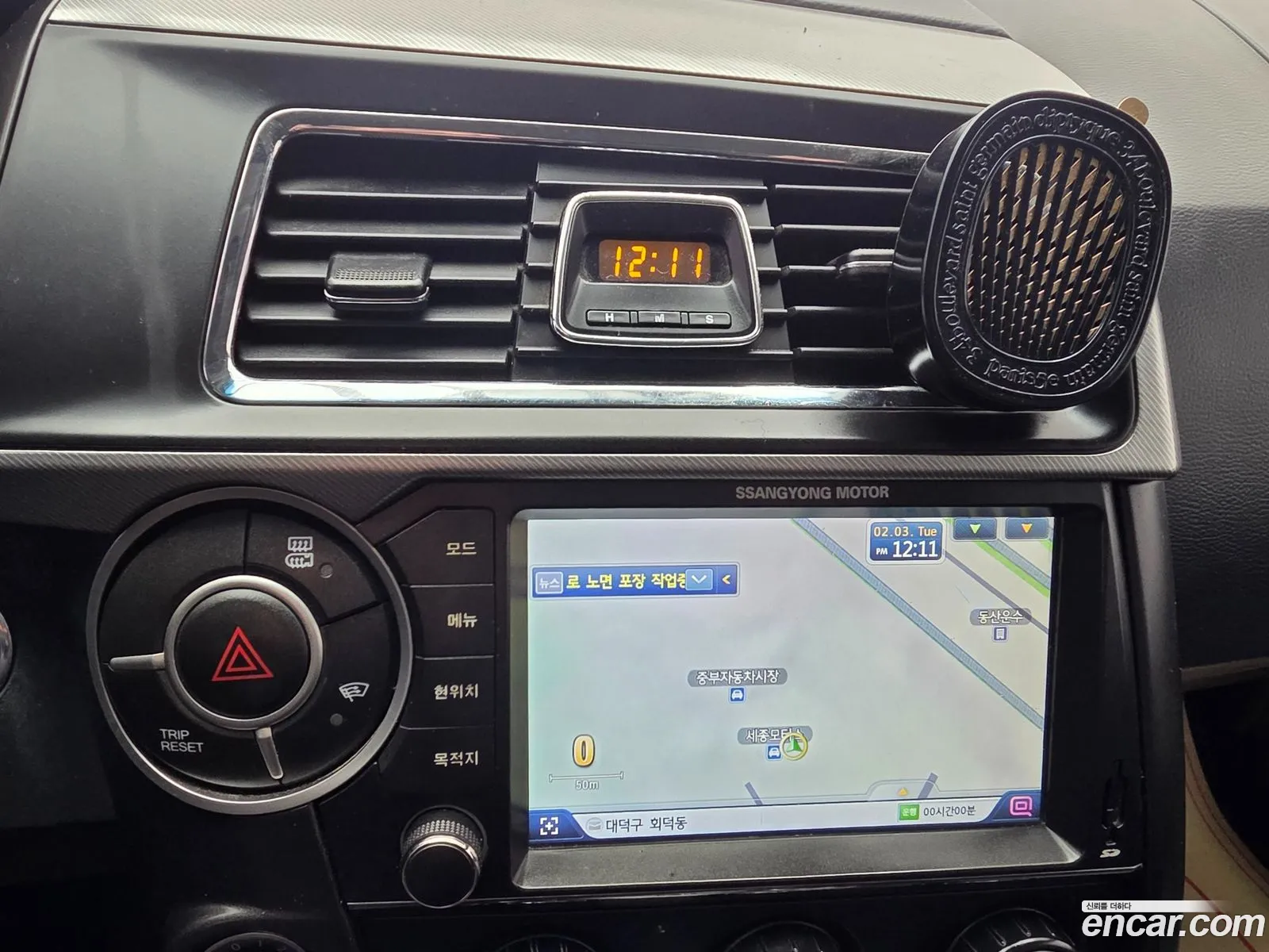 KG Mobility (SsangYong) Korando Sports 2017 — 7