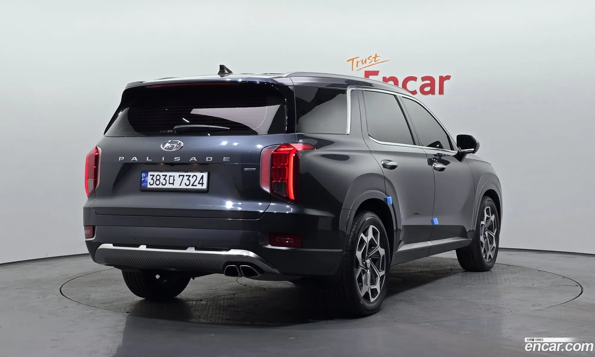 Hyundai Palisade 2022 — 13