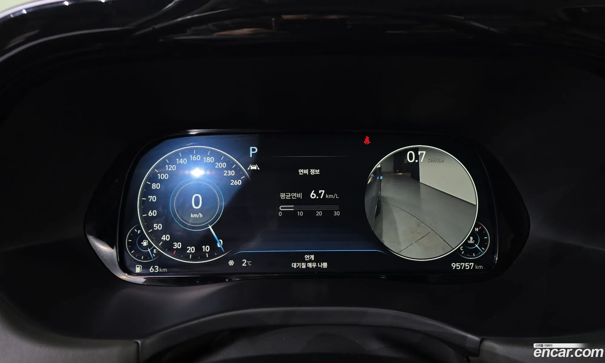 Hyundai Palisade 2022 — 19